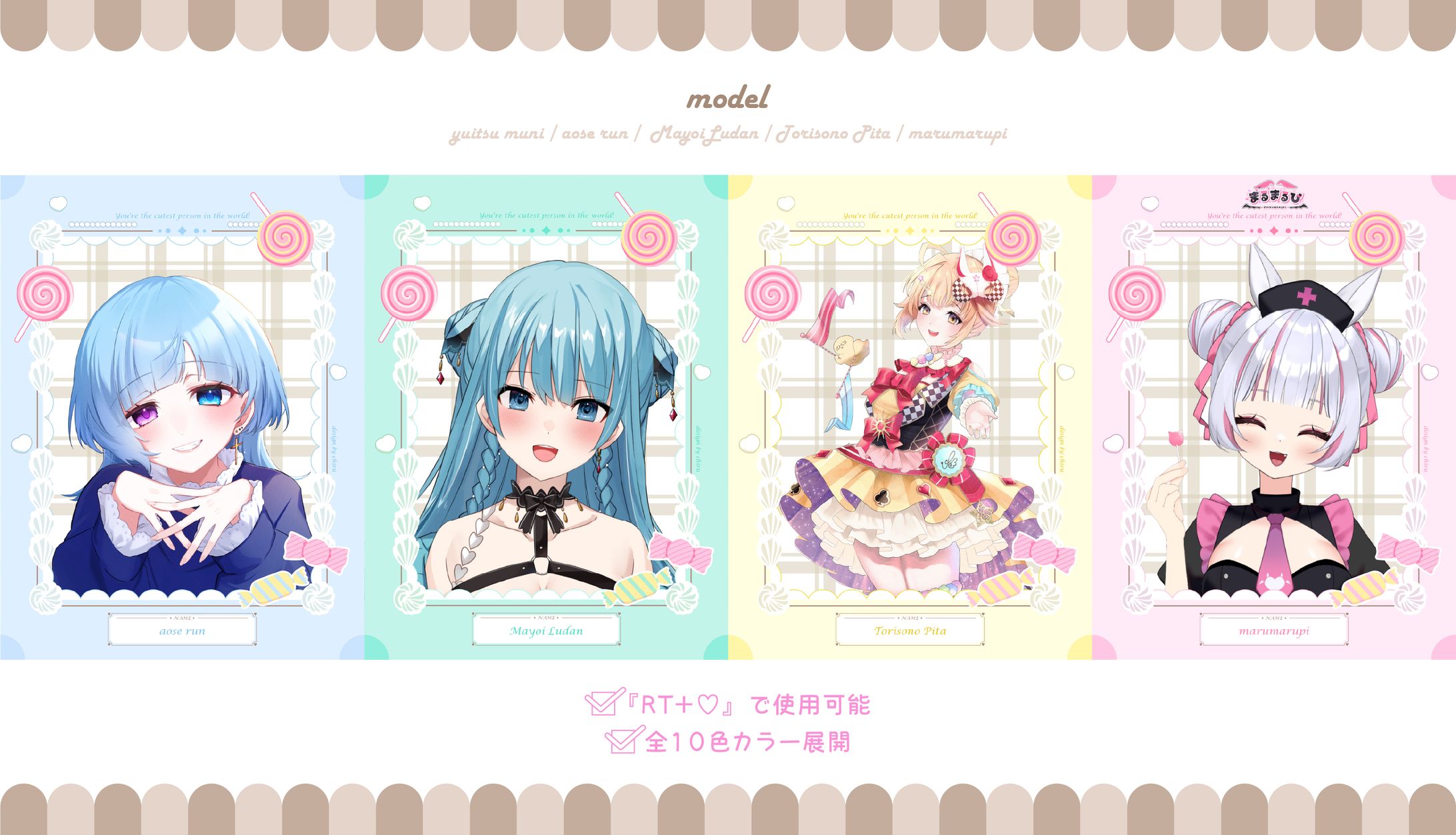 [素材制作]お菓子が散りばめられた可愛いフレーム-1