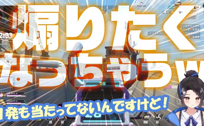 【制作実績】狐衣なり切り抜きチャンネル
