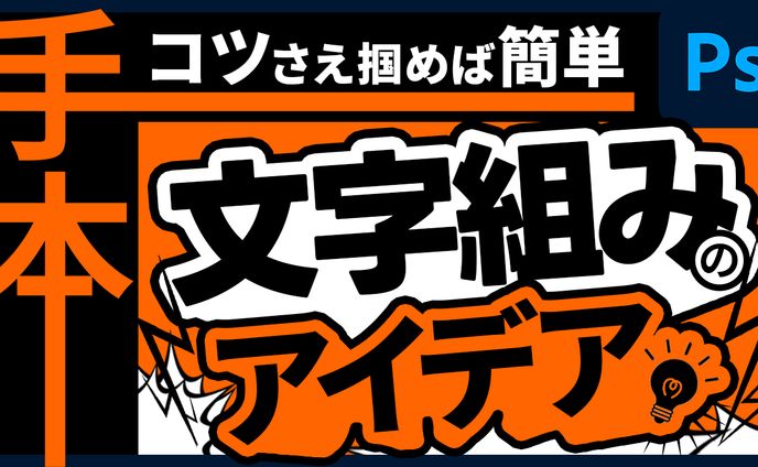 【サンプル】ビジネス・教養