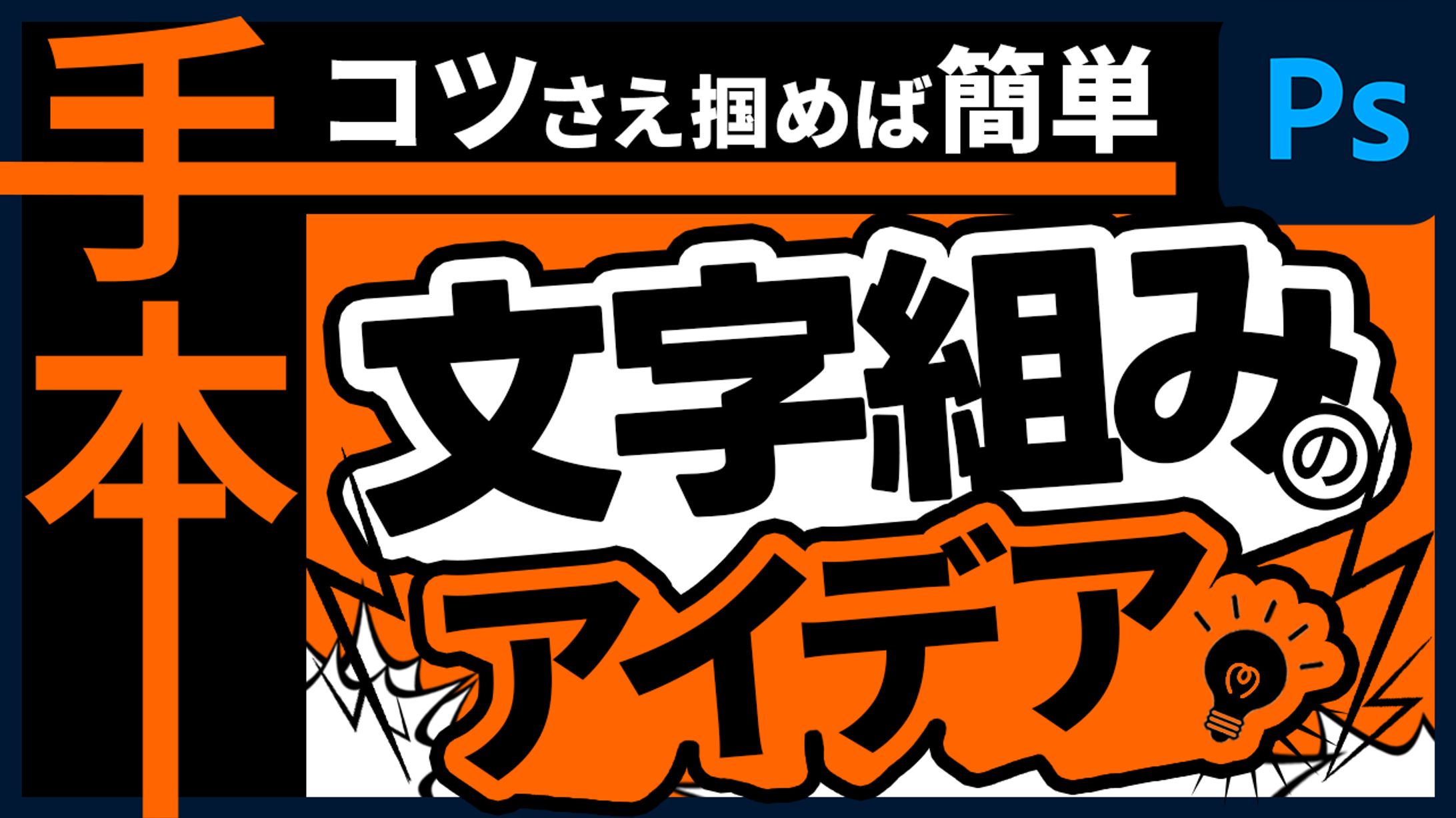 【サンプル】ビジネス・教養-1