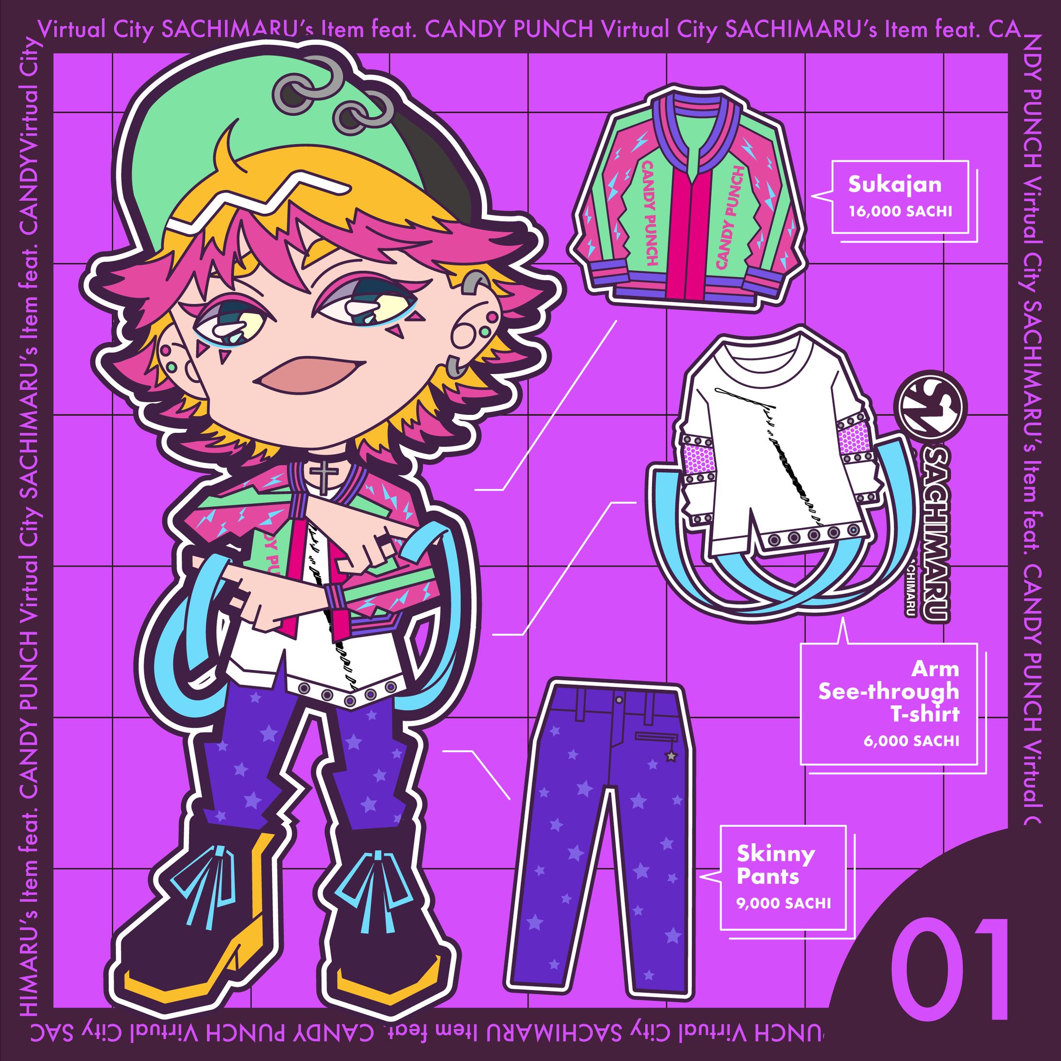 CANDY PUNCH COLLECTION01-1