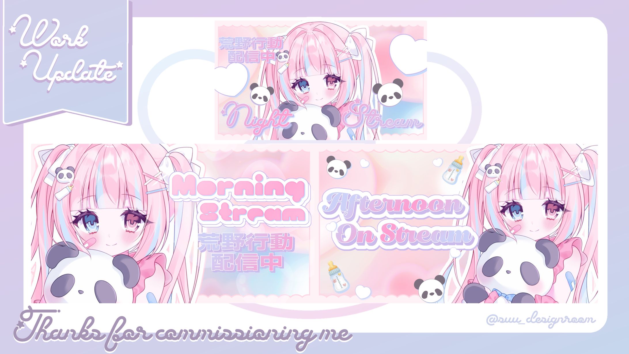 きゅあぴんく様 YouTubeサムネイル-1