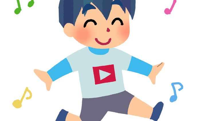 いらすとや