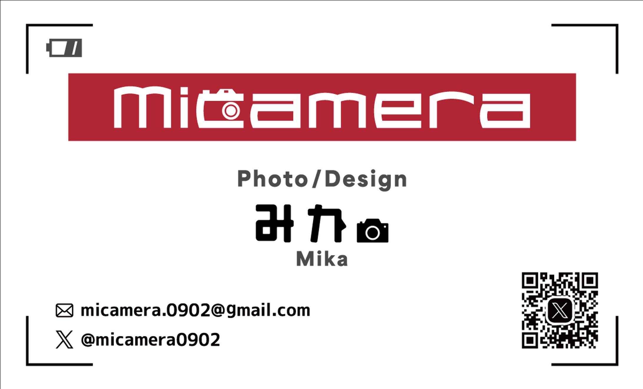 カメラマン用名刺・ロゴ-1