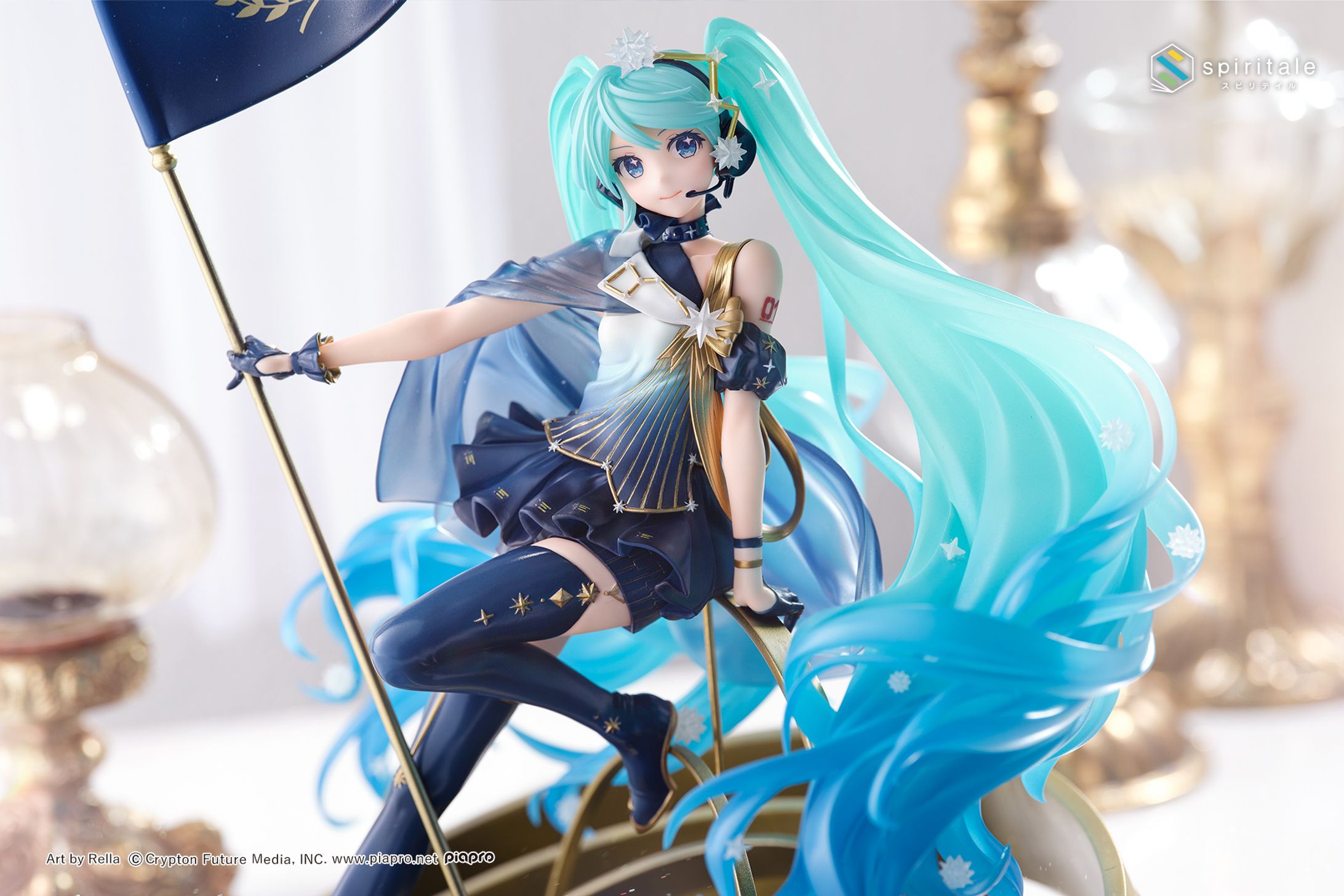 初音ミク Birthday 2022～Polaris ver.～ 1/7スケールフィギュア