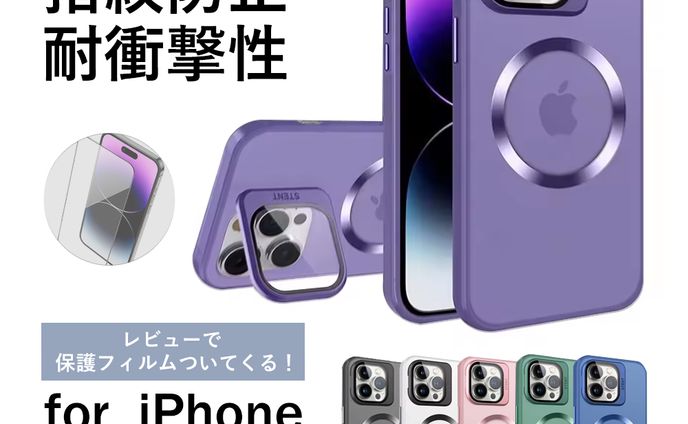 画像、pxtone