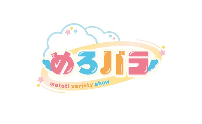 めろバラ ロゴデザイン