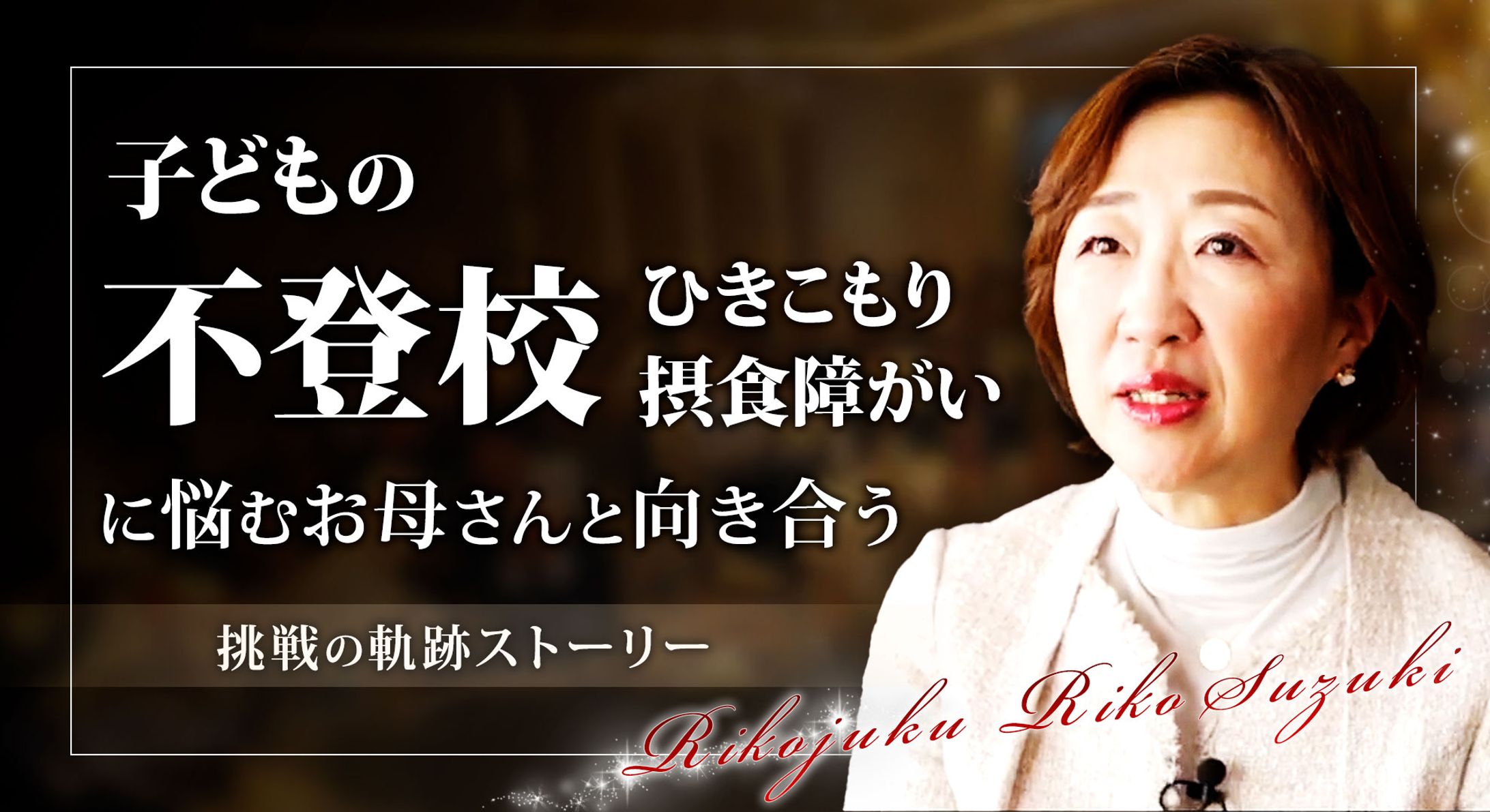 ドキュメンタリー サムネイル-1