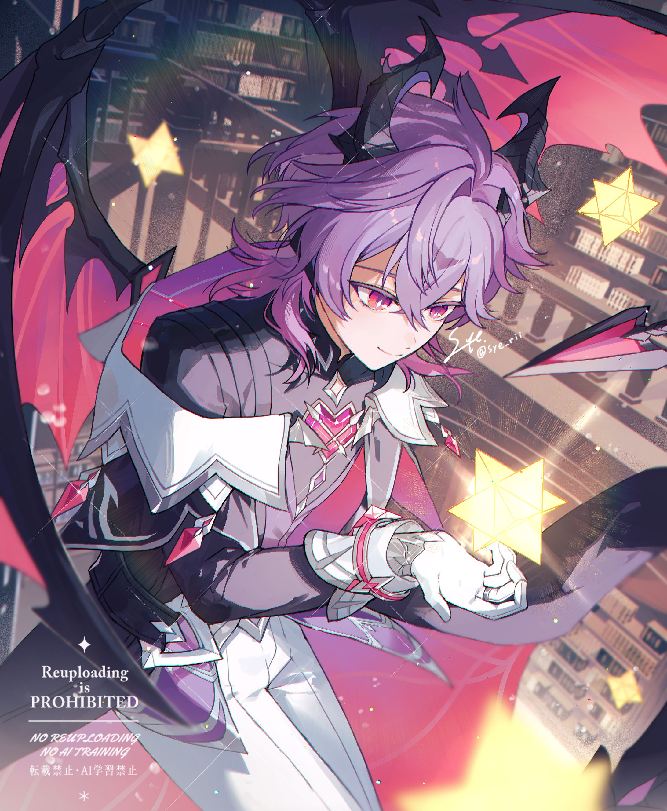 ドゥリン/Genshin Impact-1