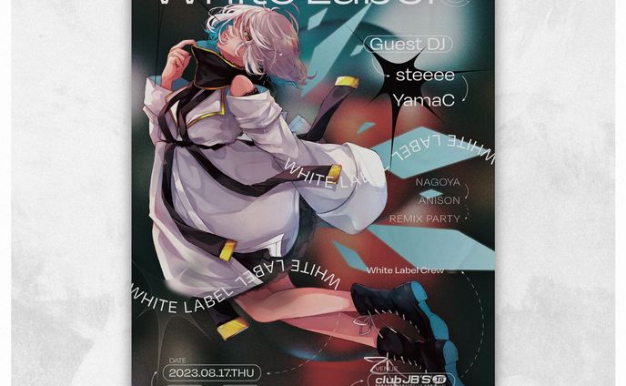 cg、イベントフライヤー