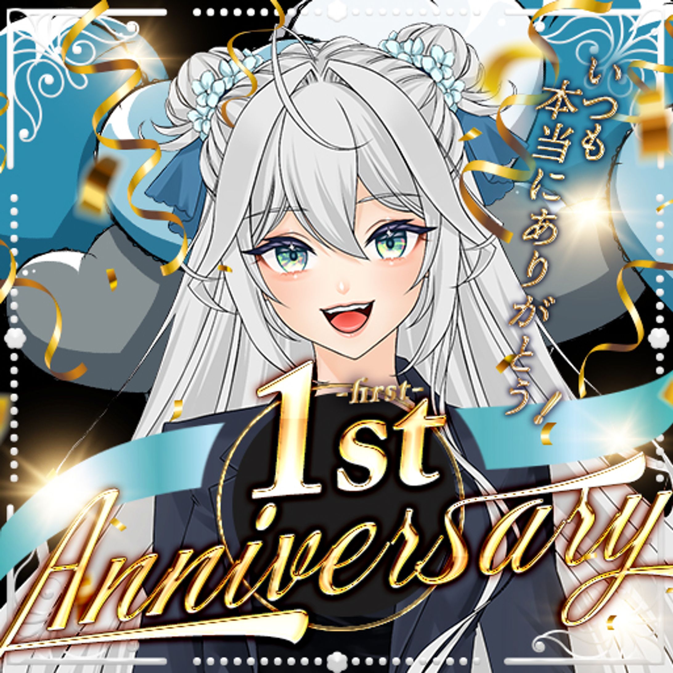 サムネイルデザイン-1