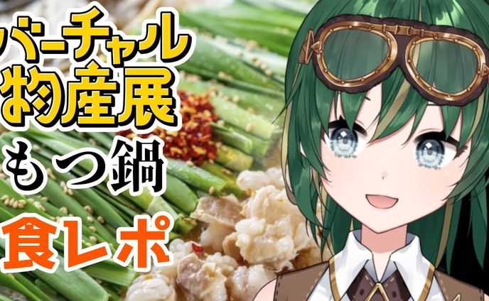 企業案件、ぺペンvsマニモ