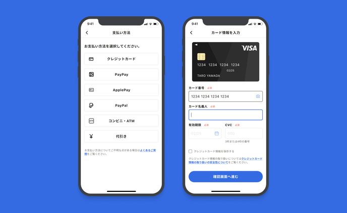 DailyUI 002 Credit Card Checkout