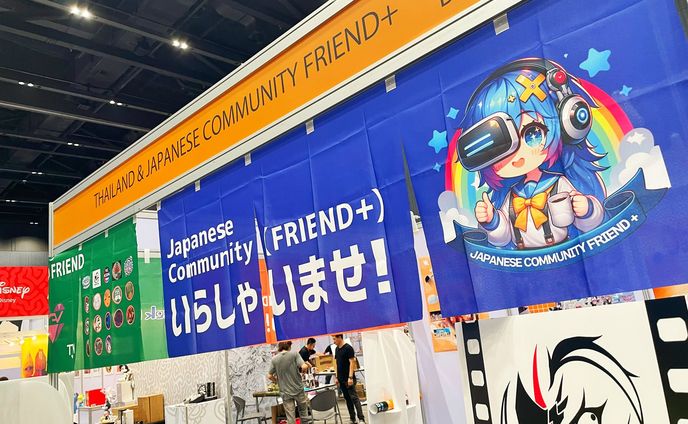 Wonder Festival Bangkok 2024 出展