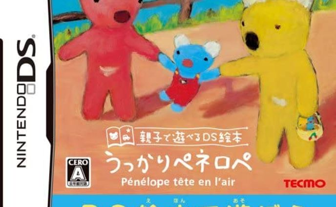 プロデューサー、ポップ