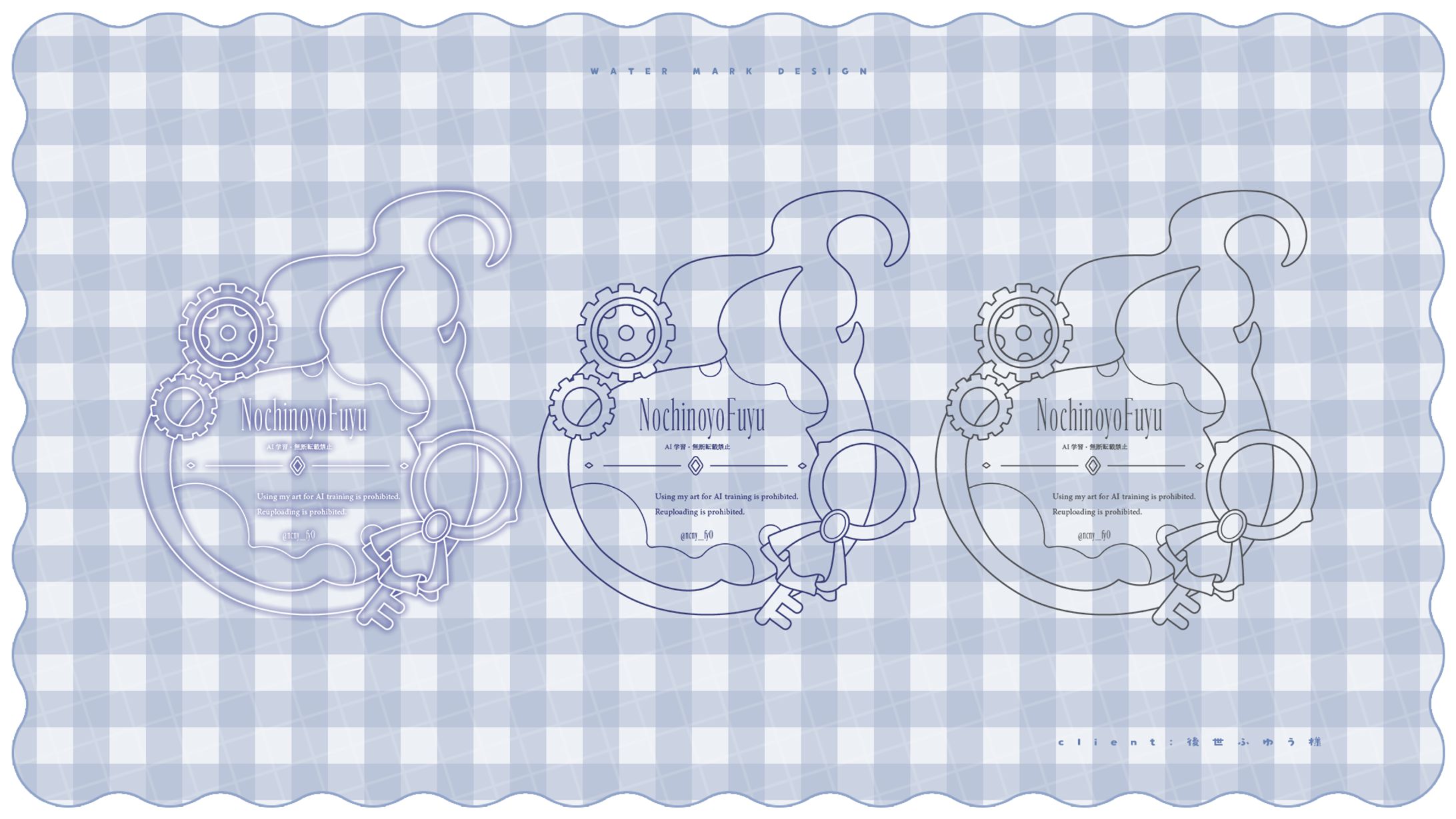 WATER MARK / 後世ふゆう-1