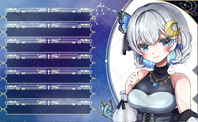 零羅様 スケジュール画面