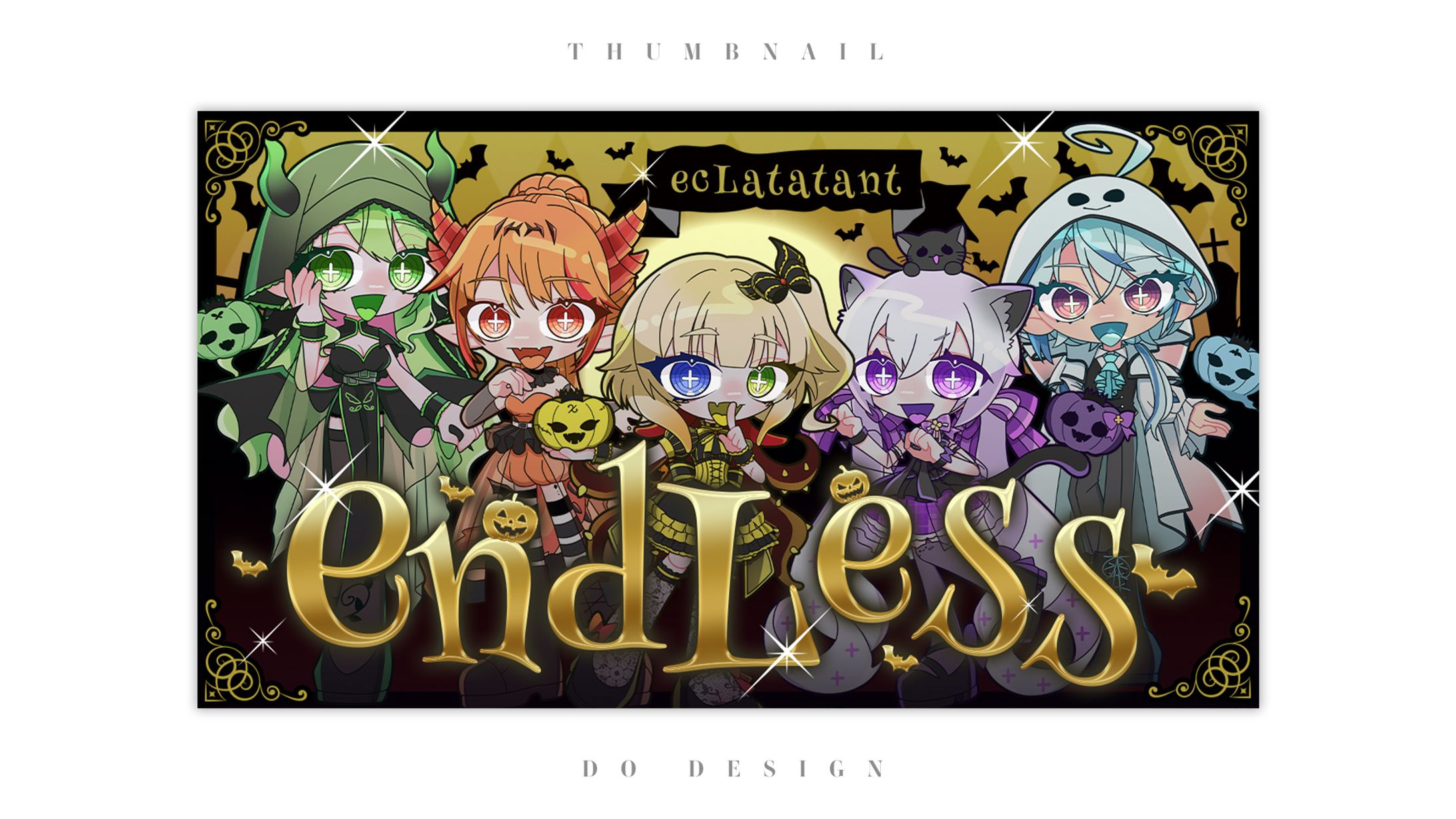神代れいん様＿"endLess" サムネイル-1