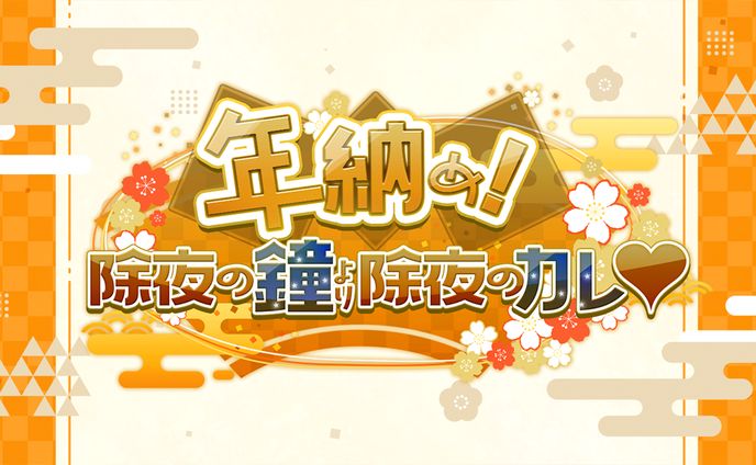 ロゴ（依頼分）、◆sample