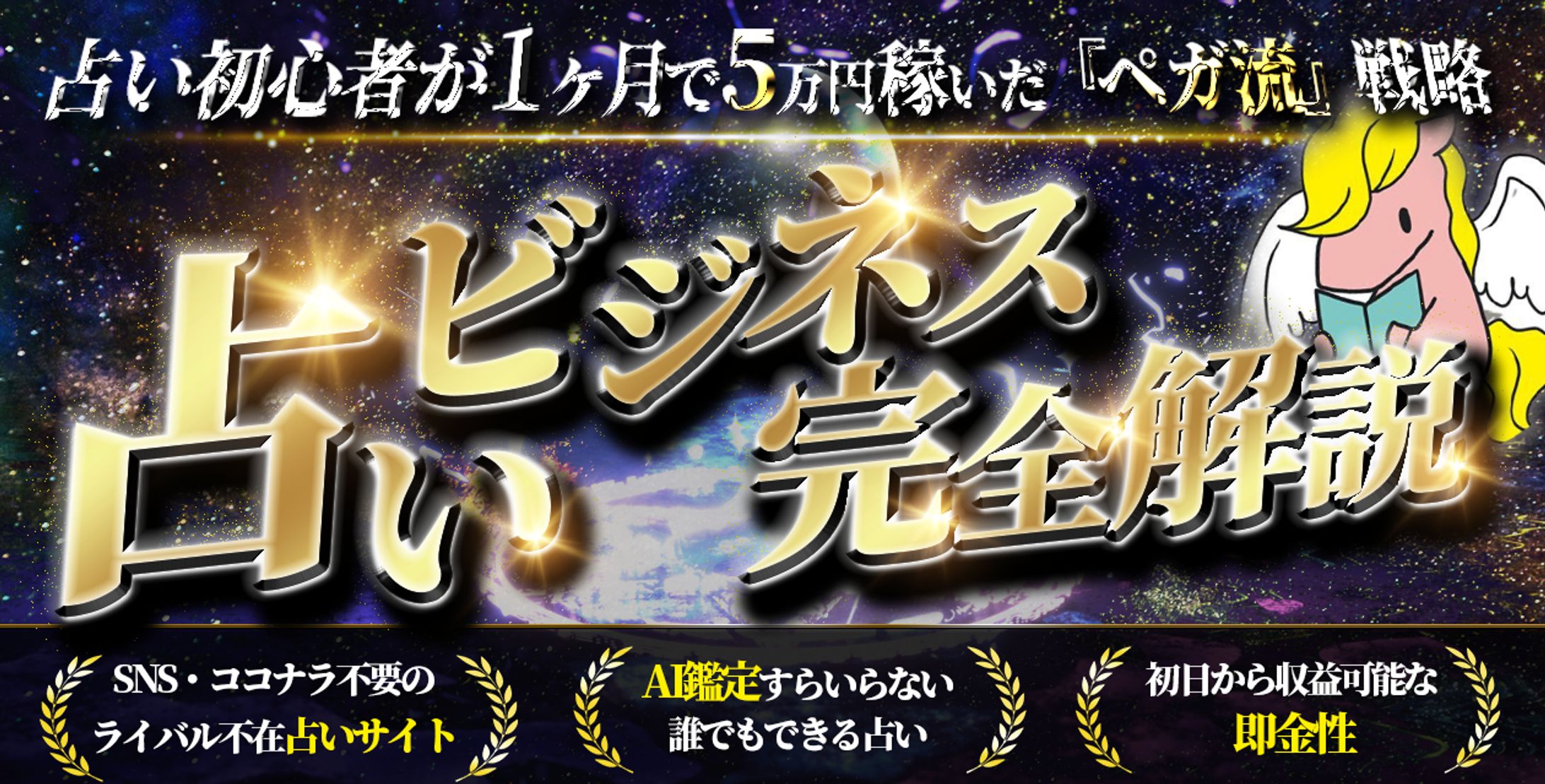 コンテンツサムネイル-1