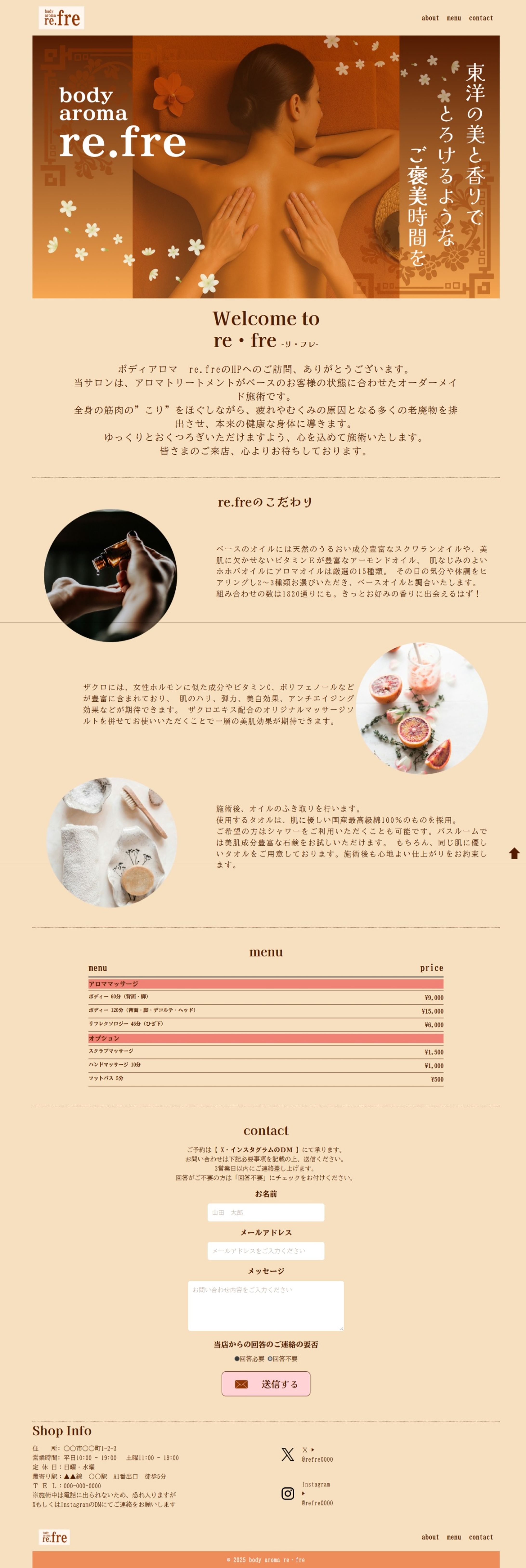 aroma treatment salon -1