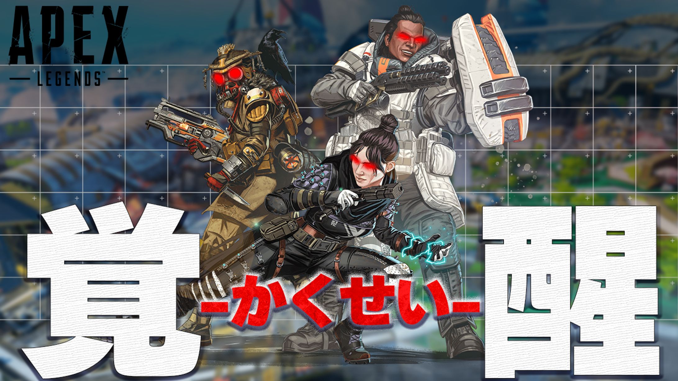 【サムネイル】自主制作-1