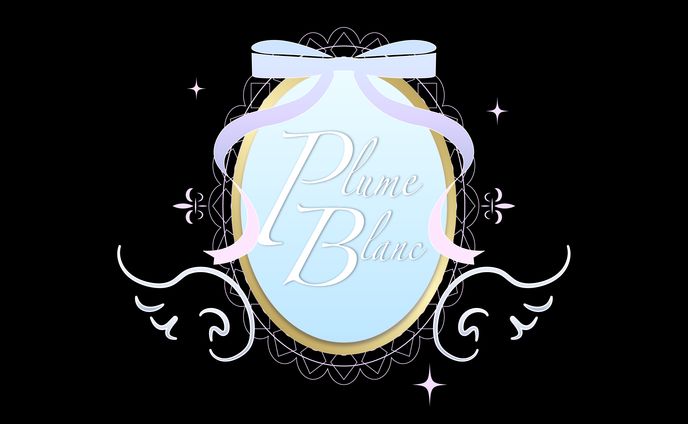 「PlumeBlanc」ロゴ