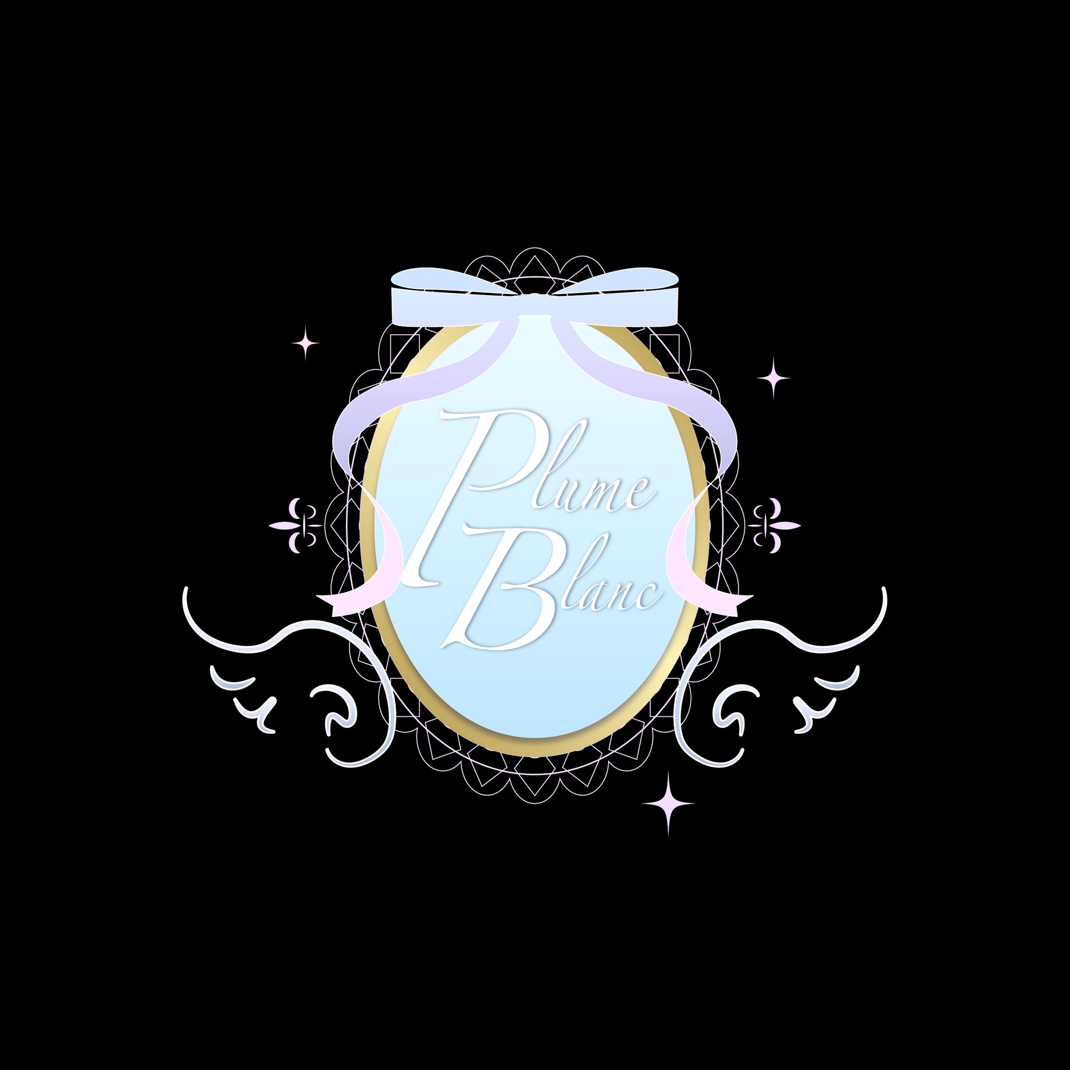 「PlumeBlanc」ロゴ-1