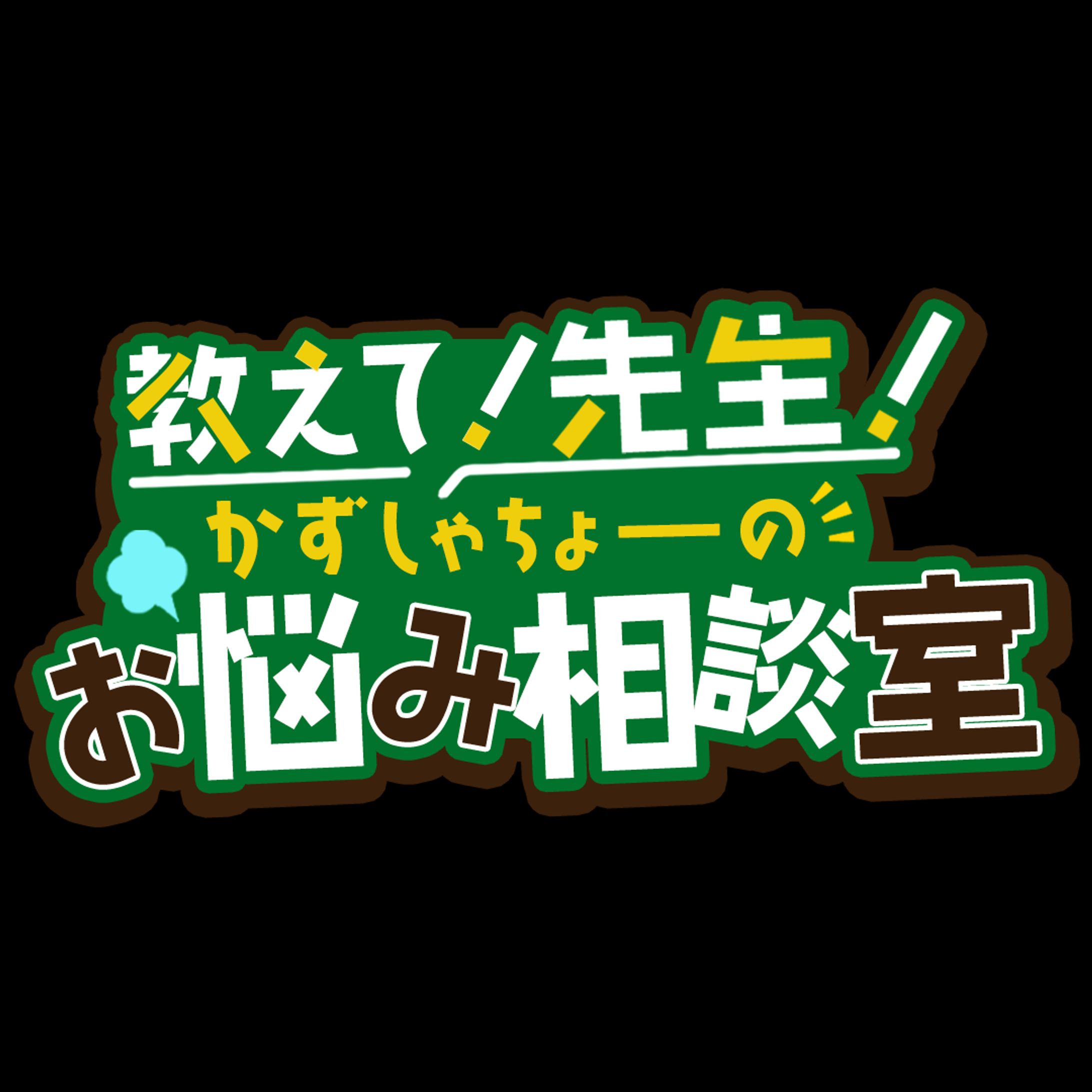 【Instagram】リール用ロゴ-1