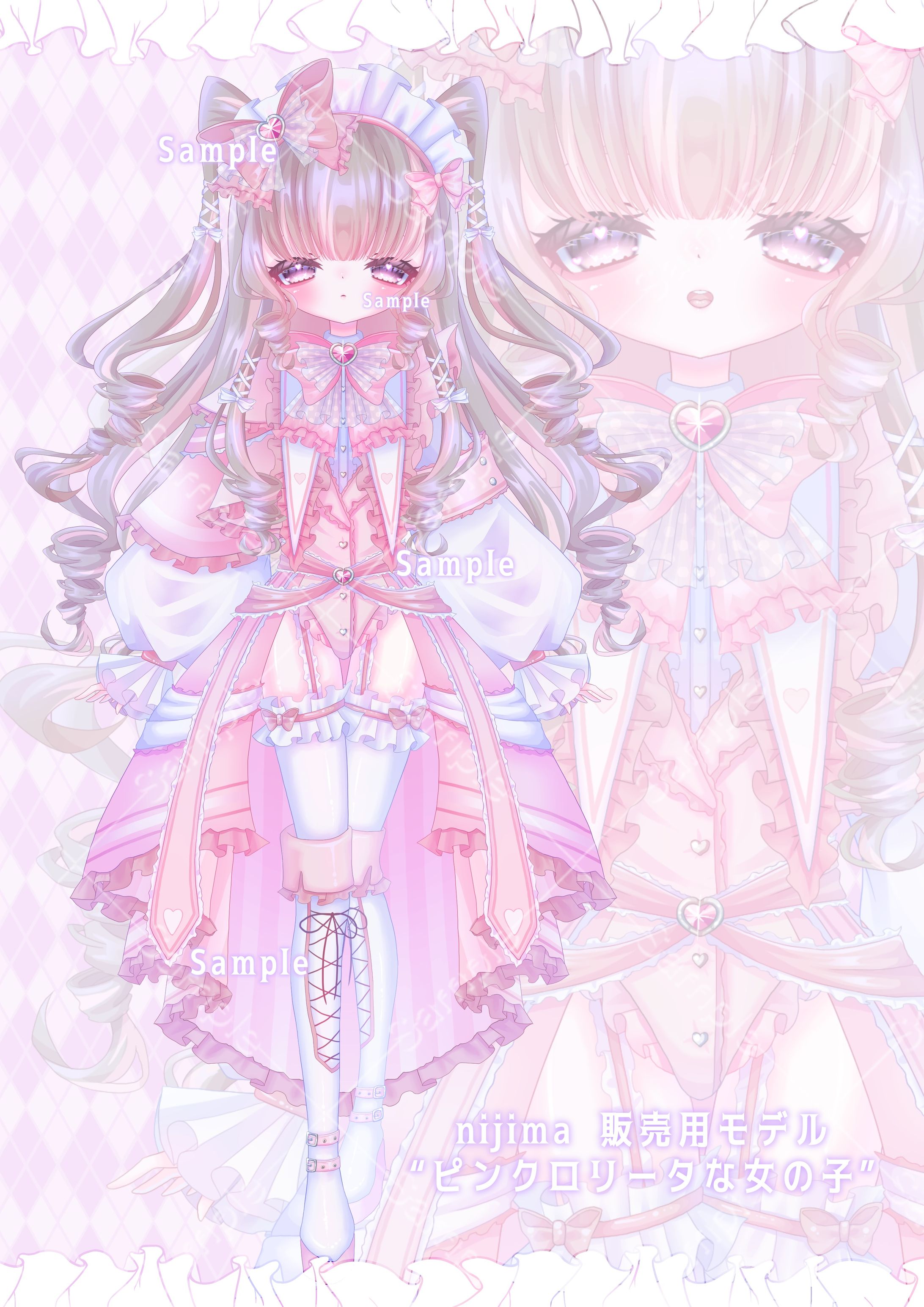 制作中 販売用Live2Dモデル-1