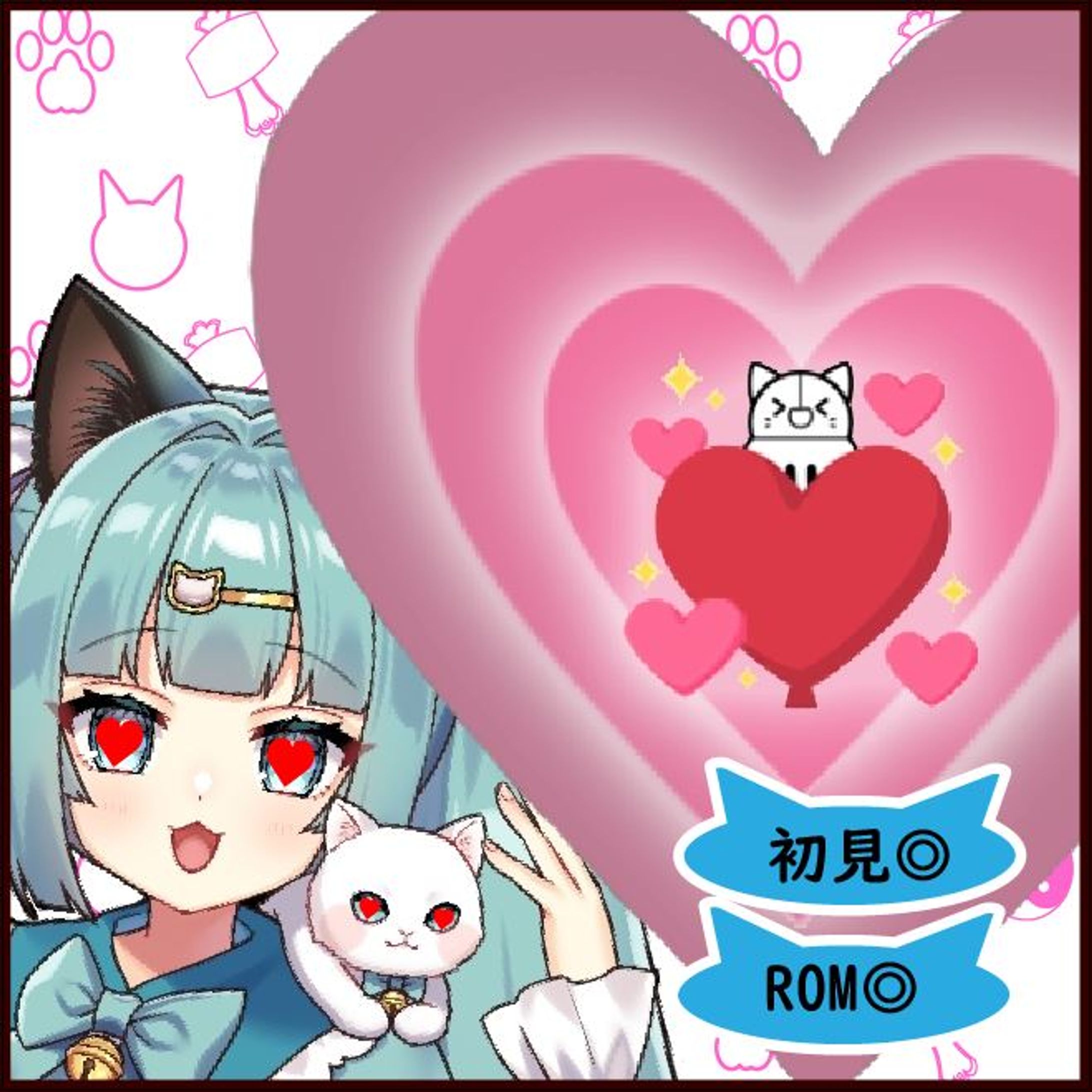 ラブカテ耐久サムネ-1