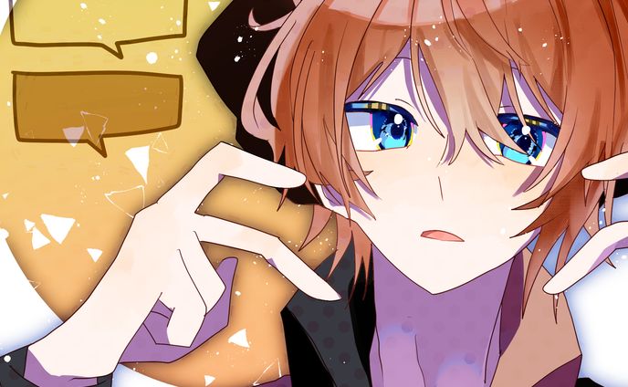 【一枚絵】自探索者