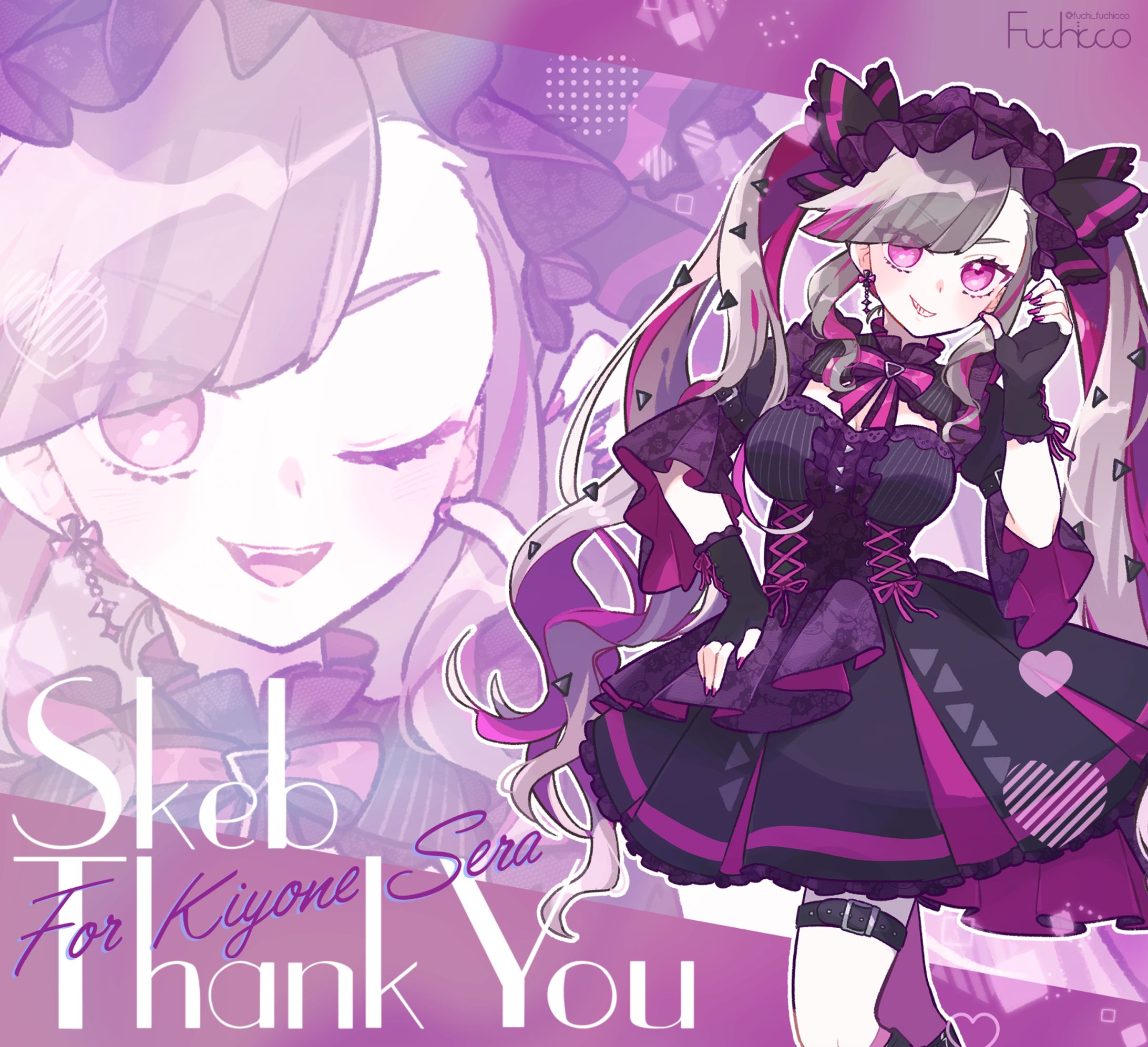 【Skeb】清音せら様-1