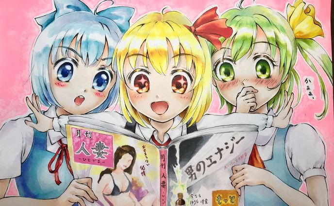 デジタルイラスト、コピック