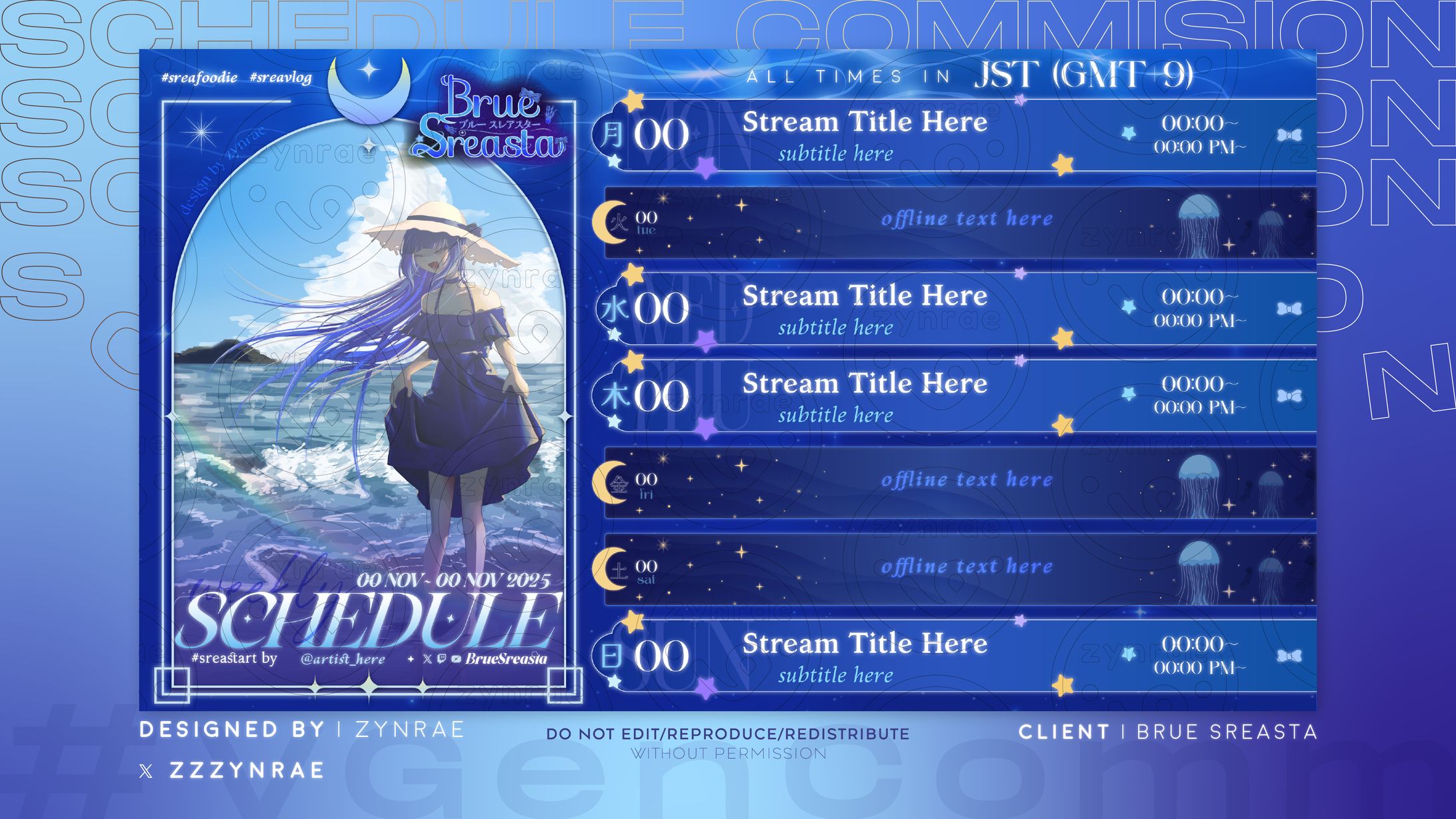 Deep Sea Galaxy Schedule Template-1