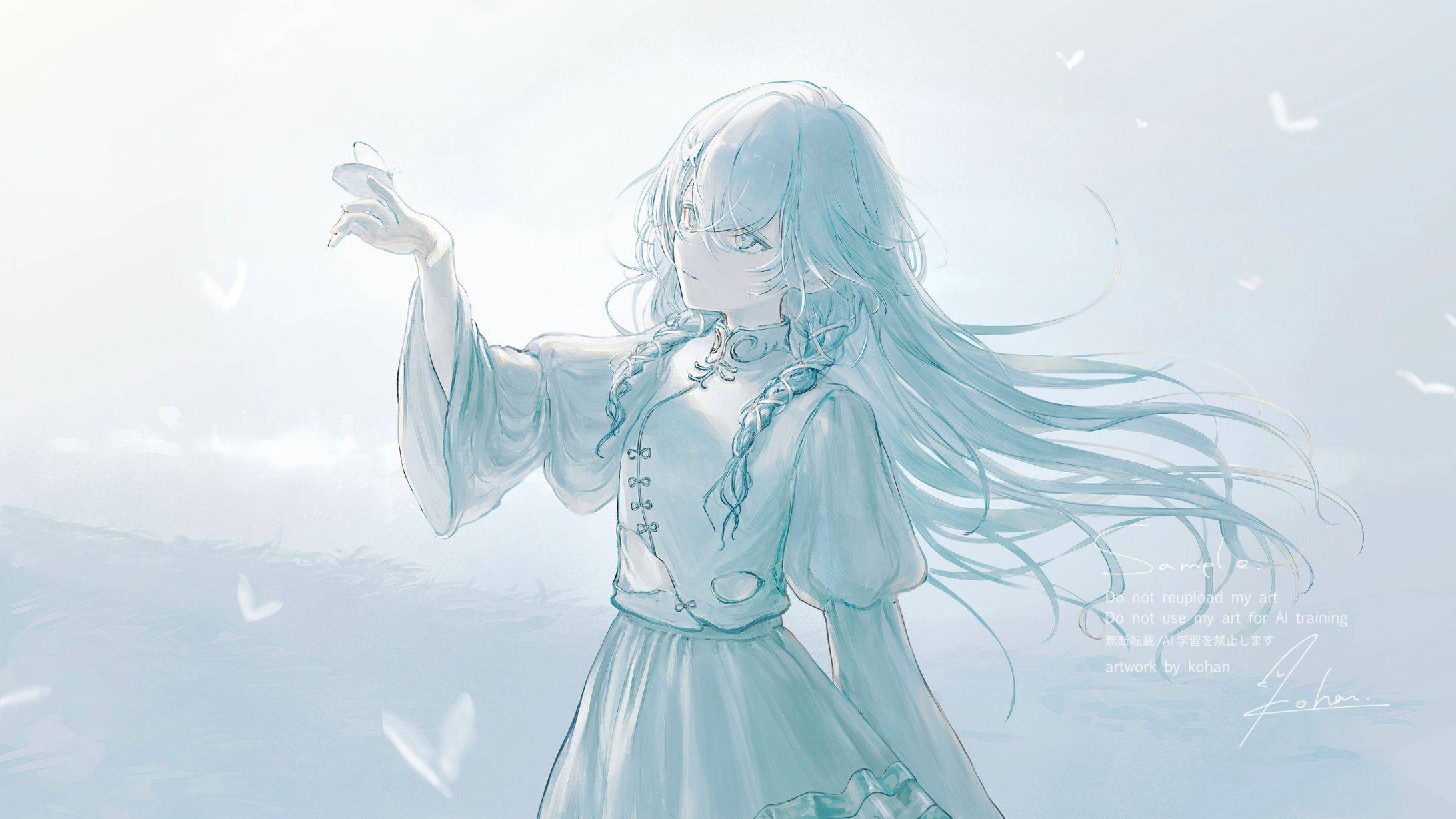 navi様　「終着」cover動画イラスト-1