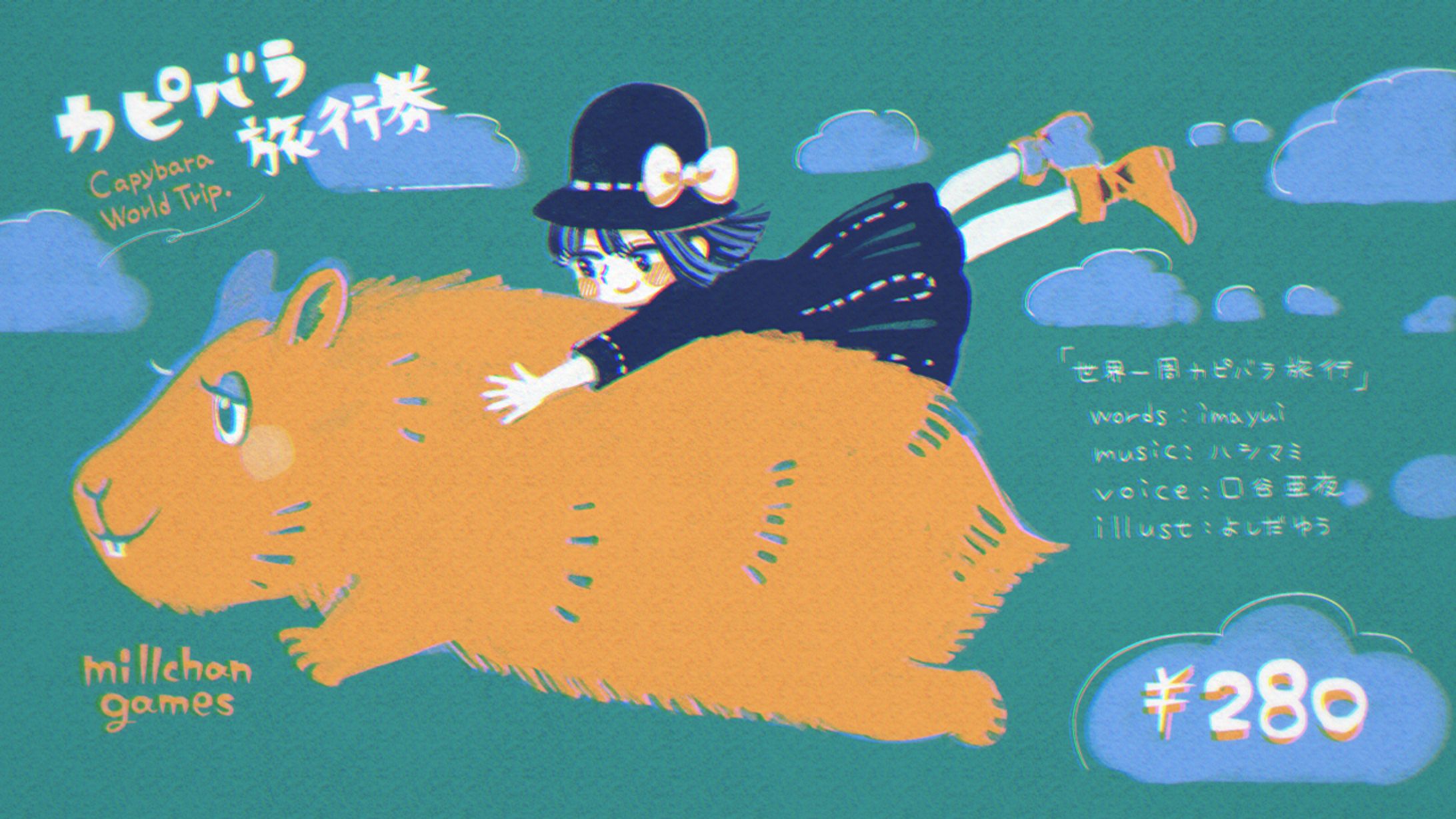 YouTube配信用　イラスト制作-1