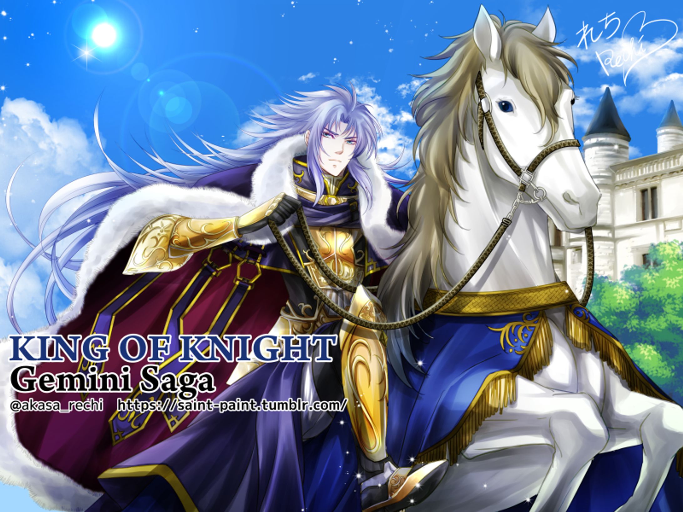 Fantasy Knight-1