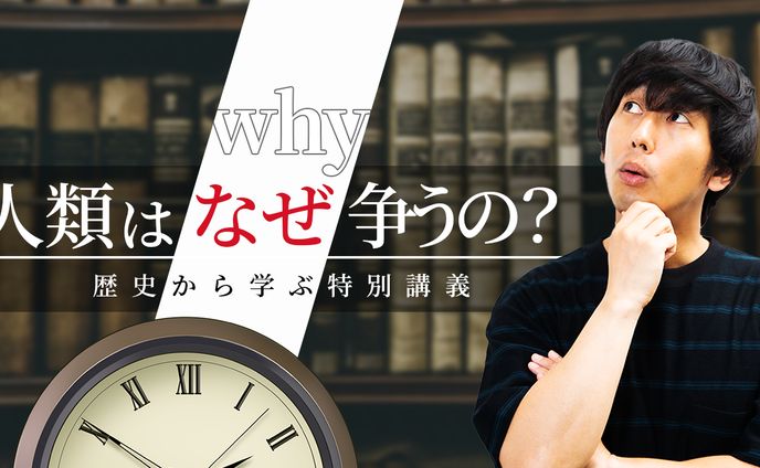 小学生、ビジネス系
