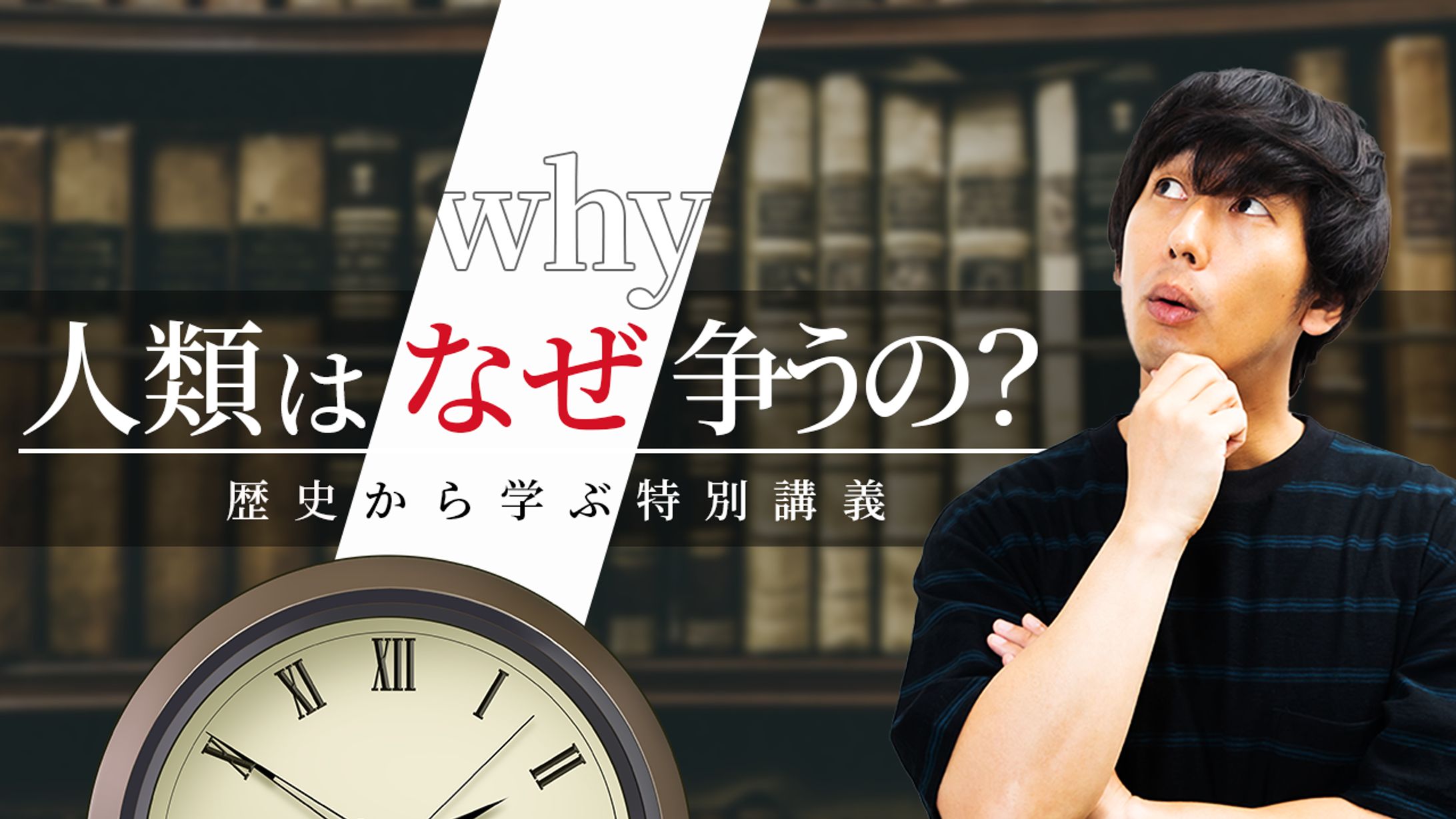 ビジネス系サンプル０６-1
