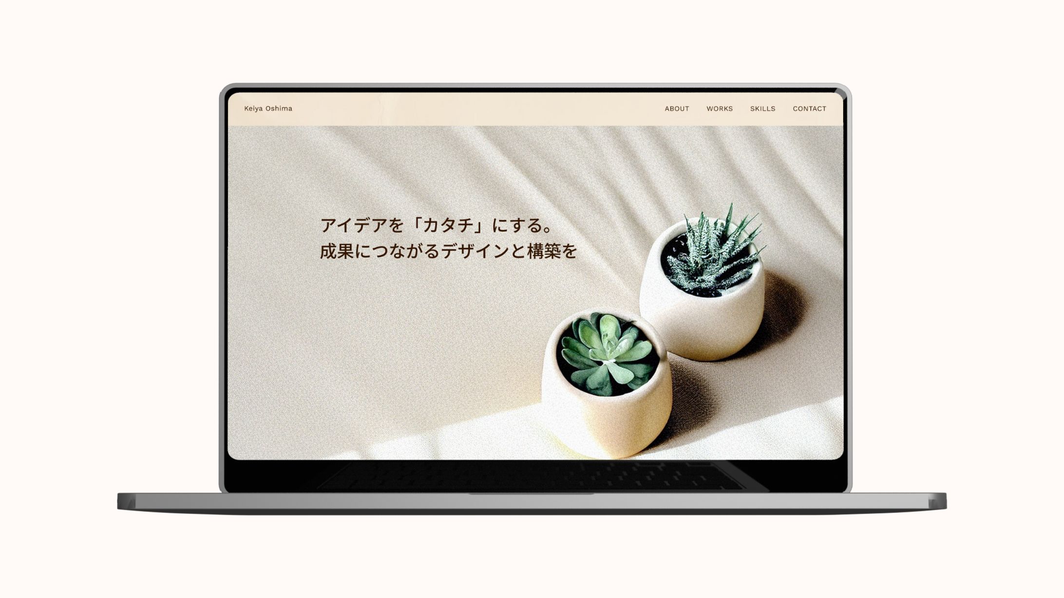 ホームページ_WEBデザイナー-1