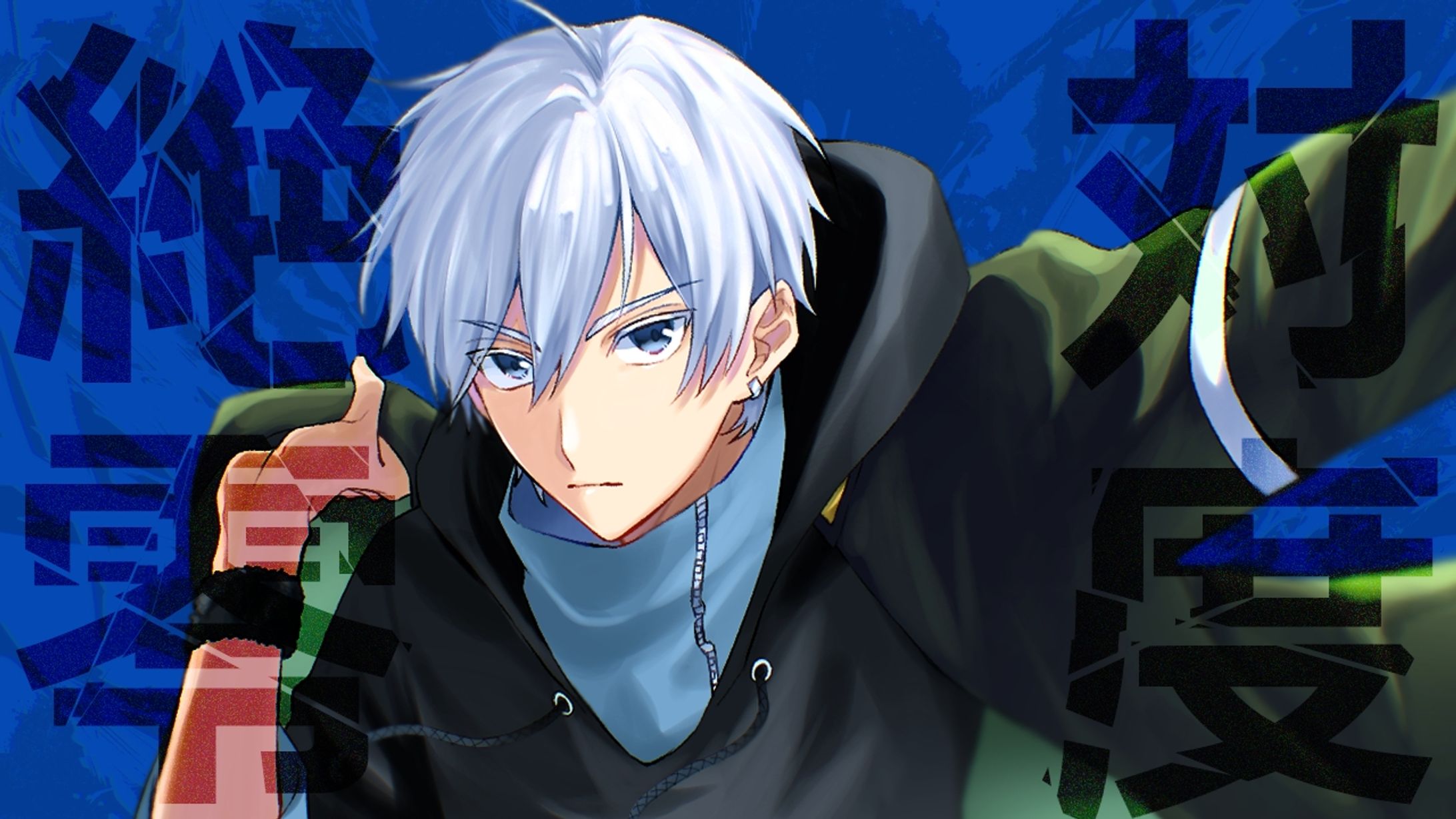 【サムネイル】七宮ニア様『絶対零度』歌ってみた-1