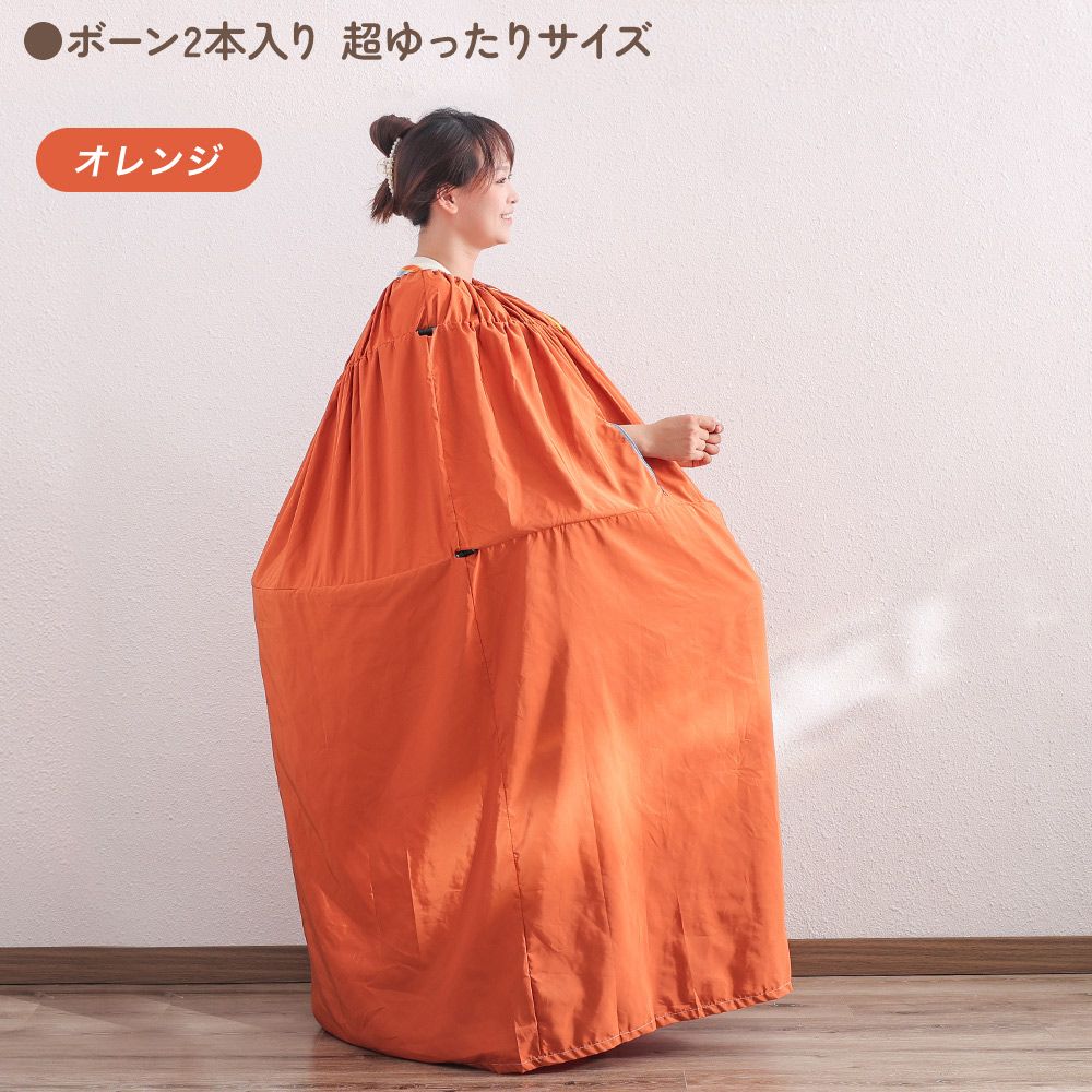 よもぎ蒸しマント商品LP