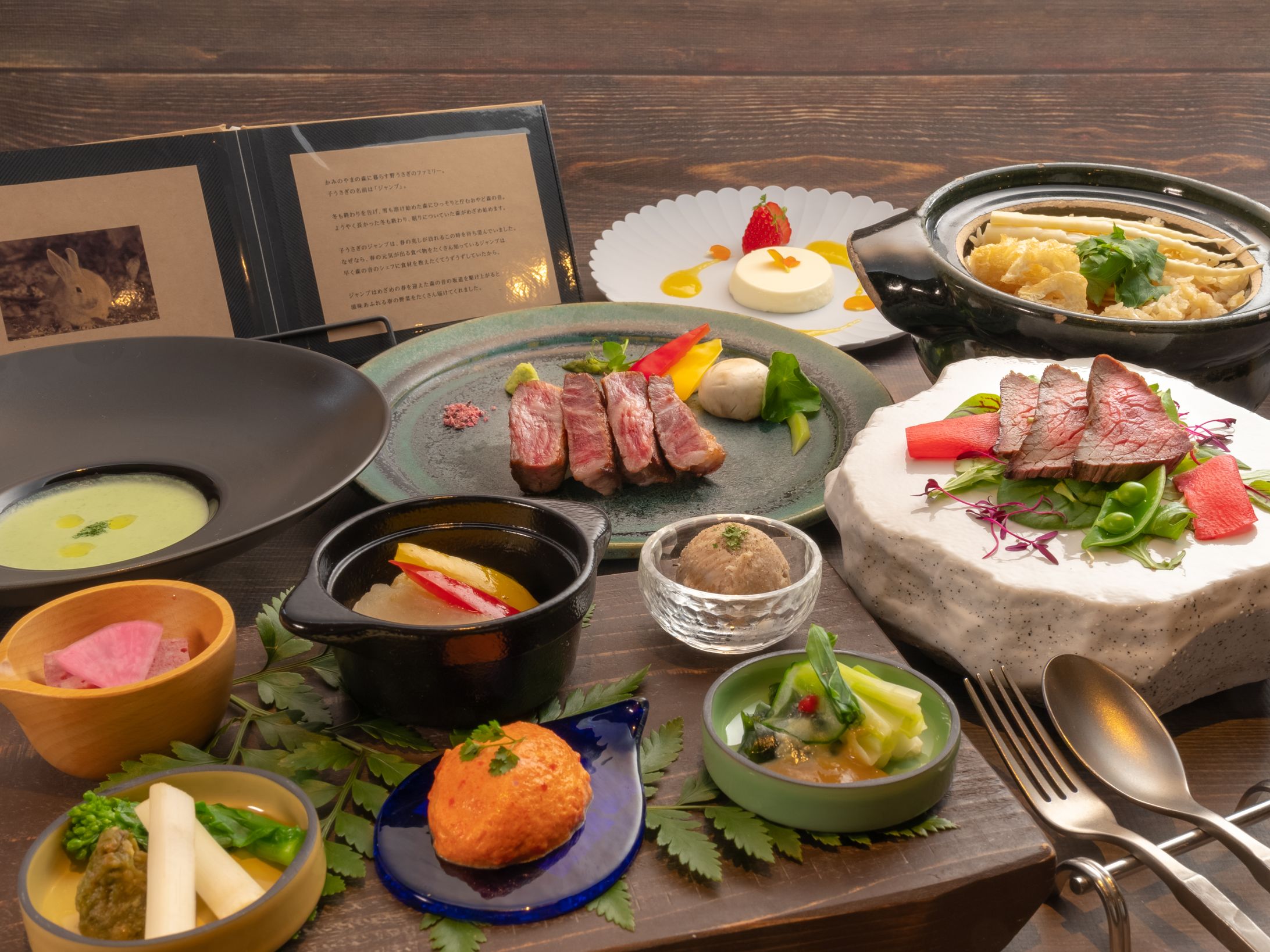 2023年3月 春料理コース 「子うさぎの贈り物」【おやど森の音】-1