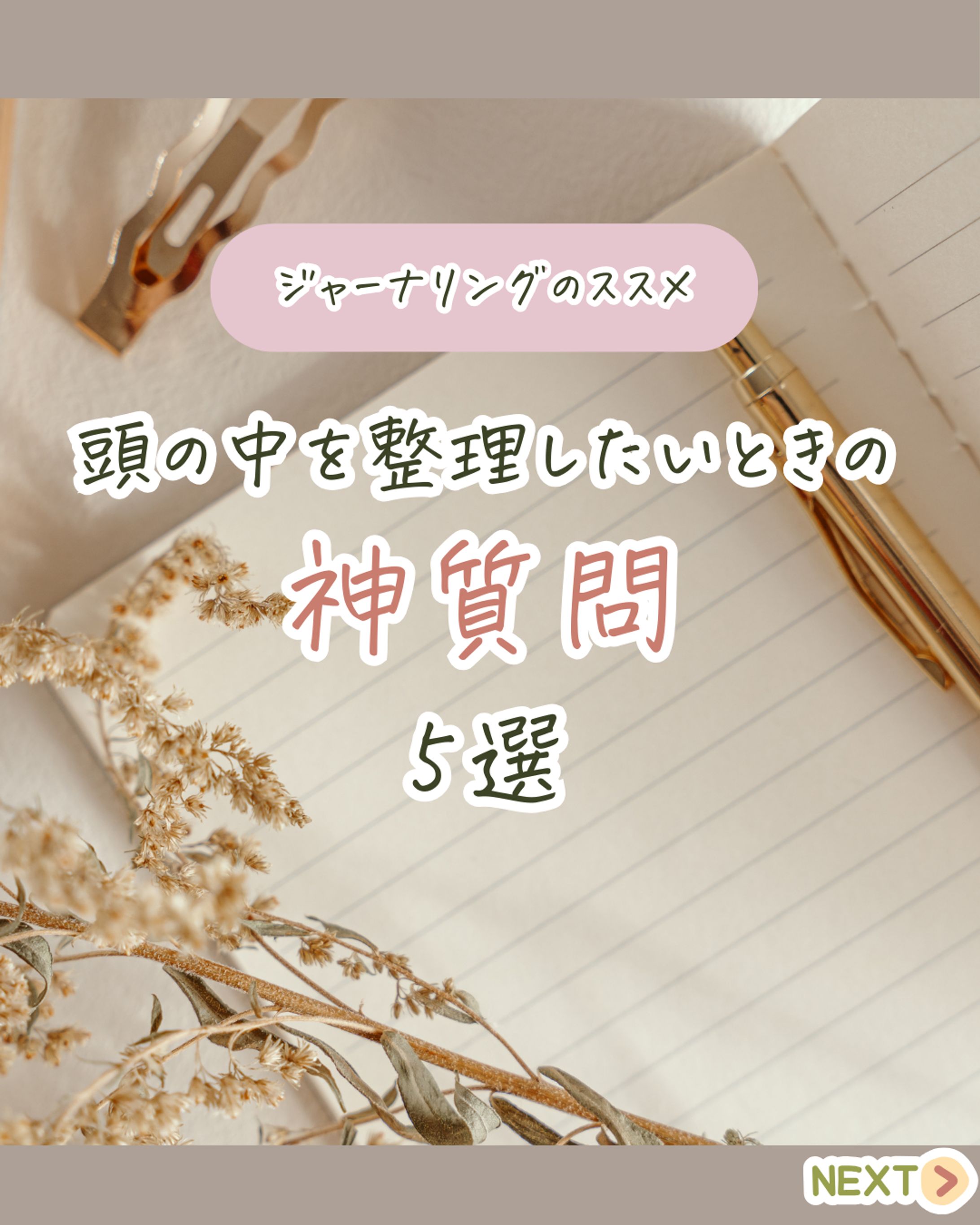 Instagram-1