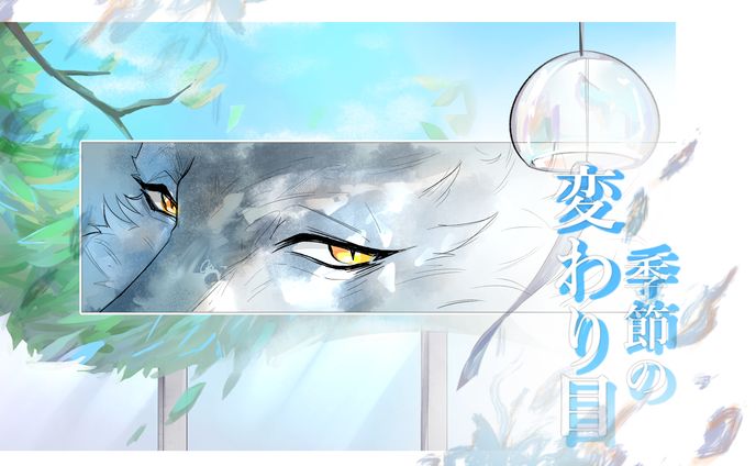 Pre-Thesis illustration- Kisetsu no kawarime