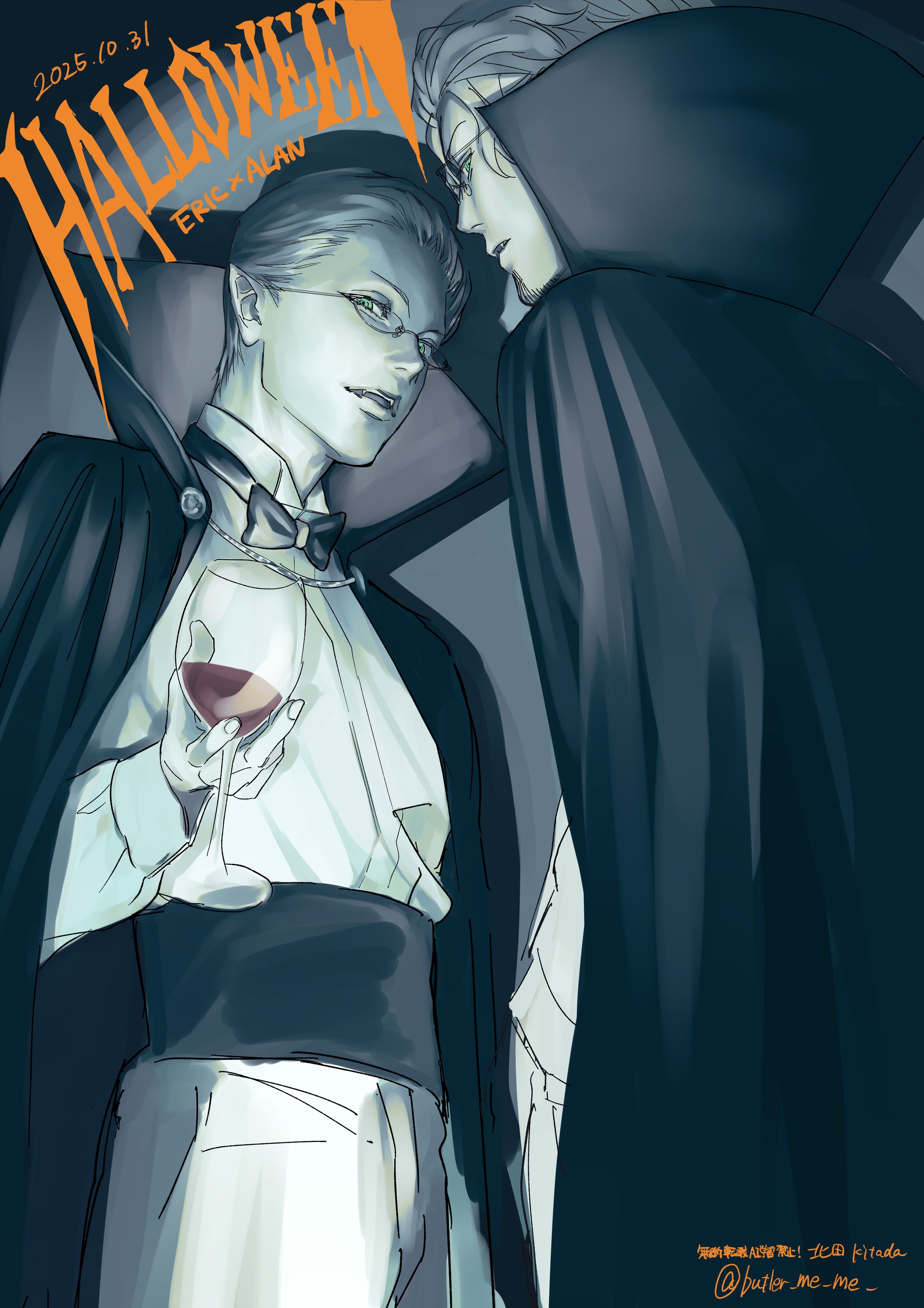 ハロウィン２０２５-1