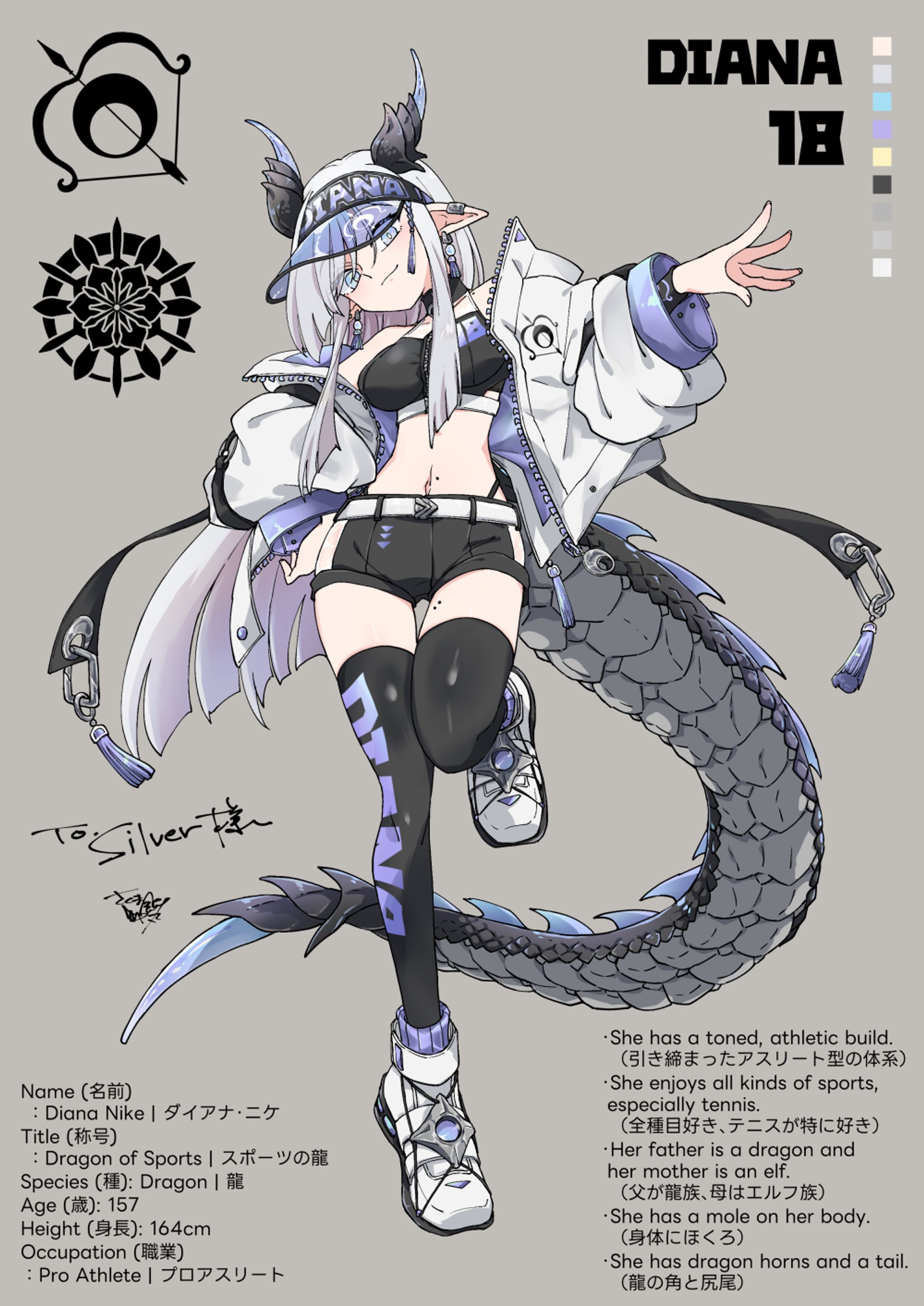 20260517-キャラデザ-1