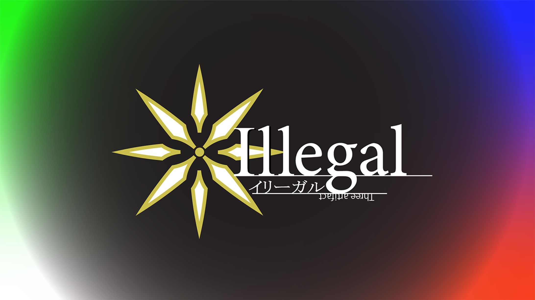 Game Illegal タイトル、ステージ選択画面など-1