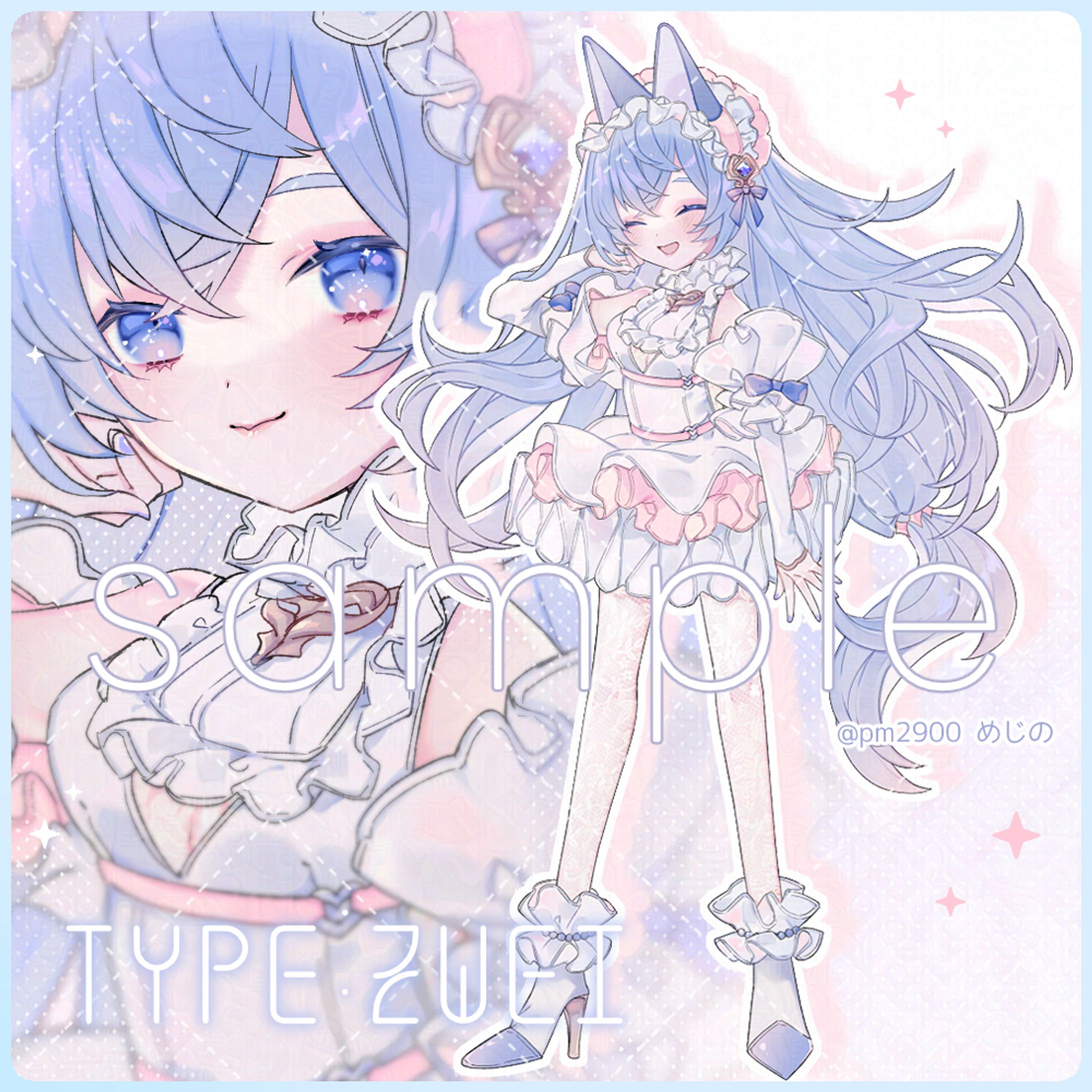【実績】Adopt-1